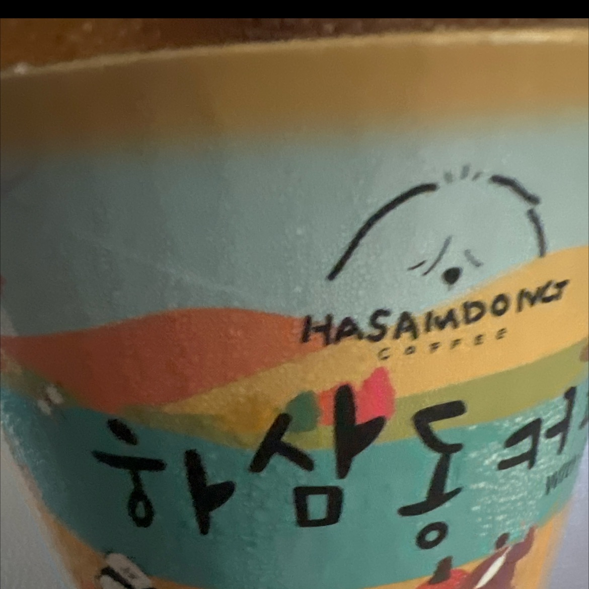 항상 친절하고 조아요