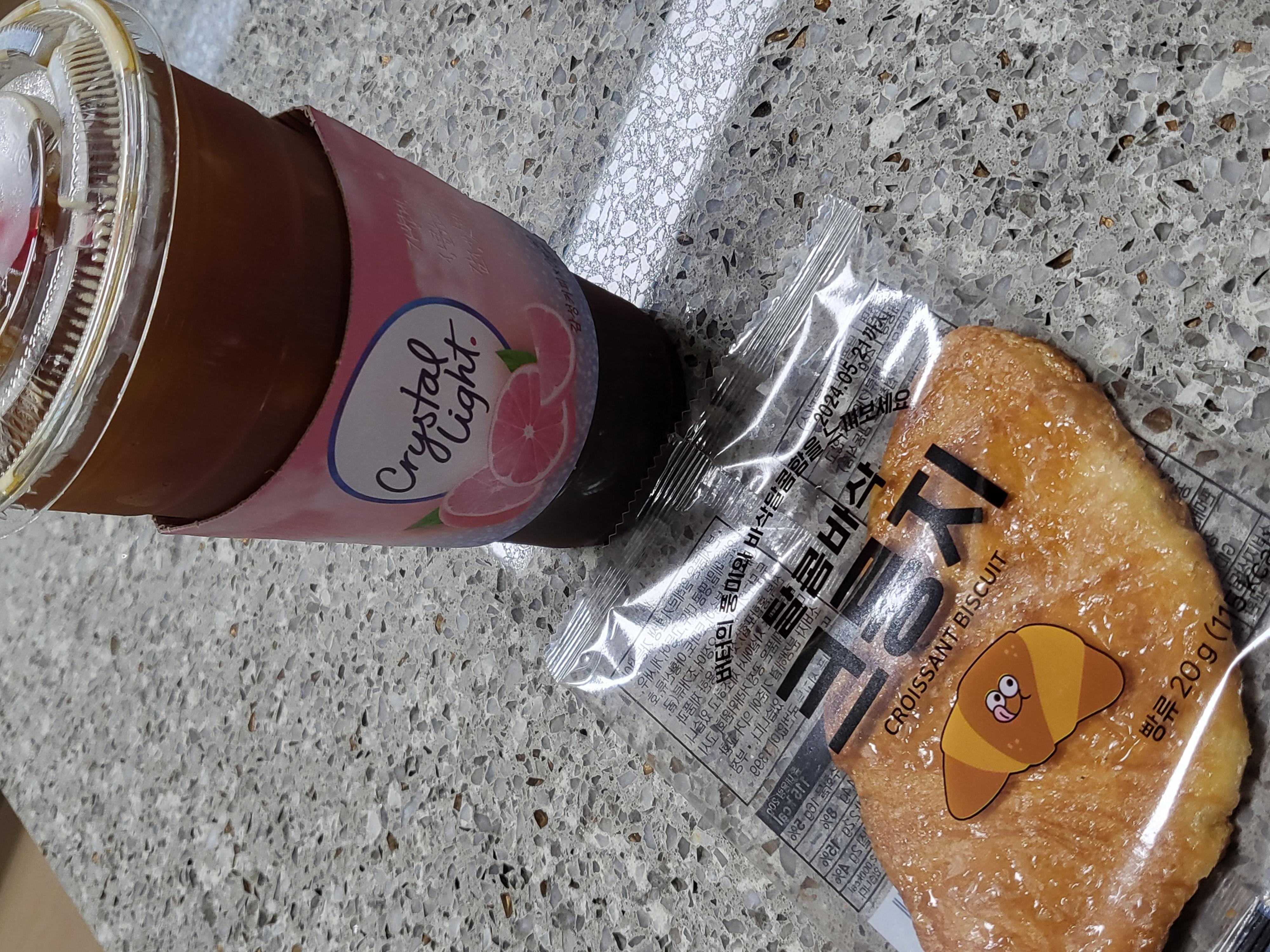 매번 빨리 만들어주셔서 기다림 없이 