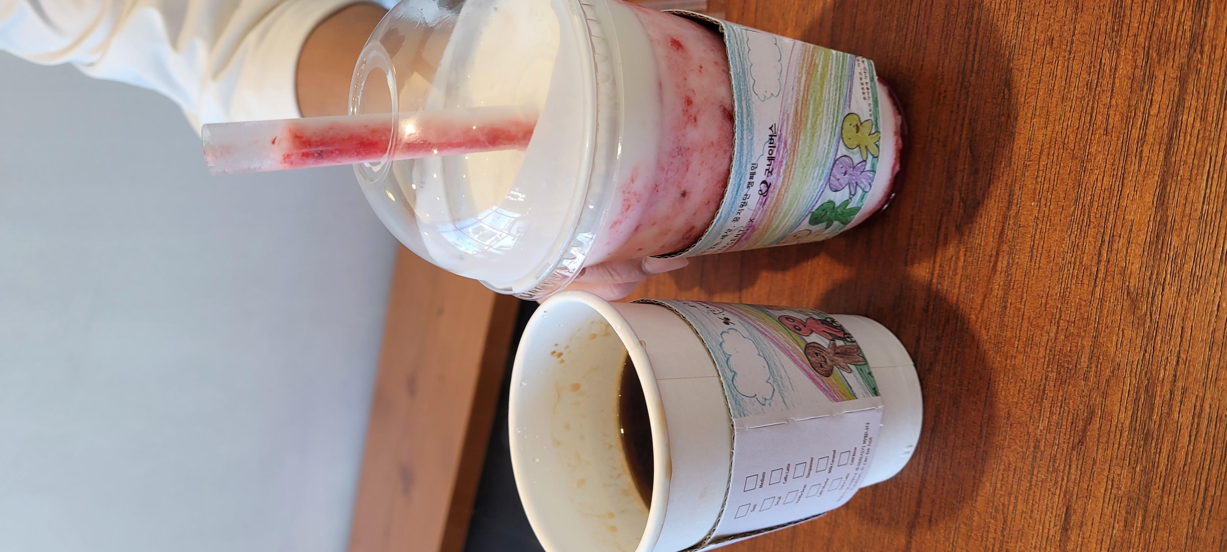 맛나요. 