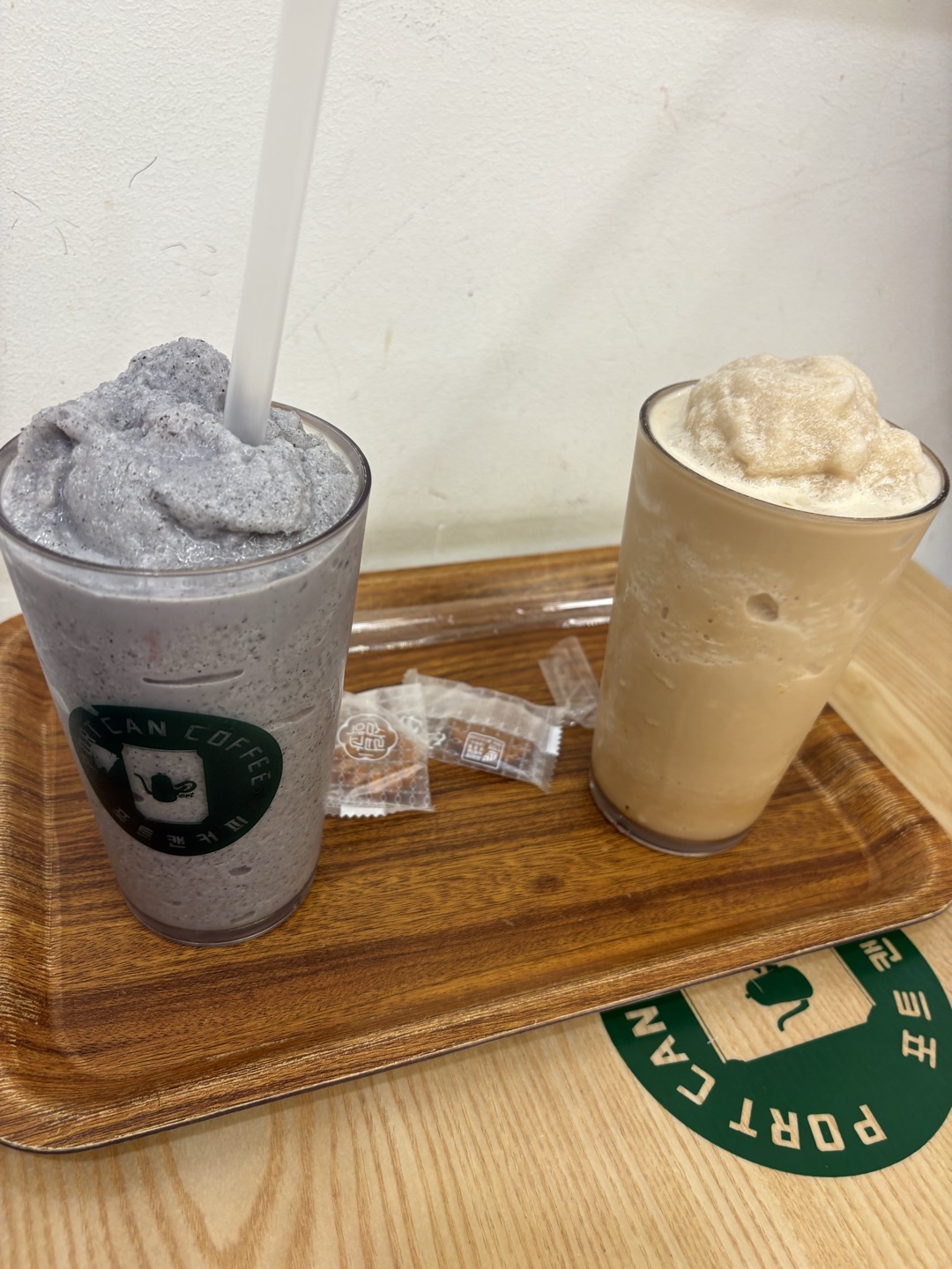맛있어요