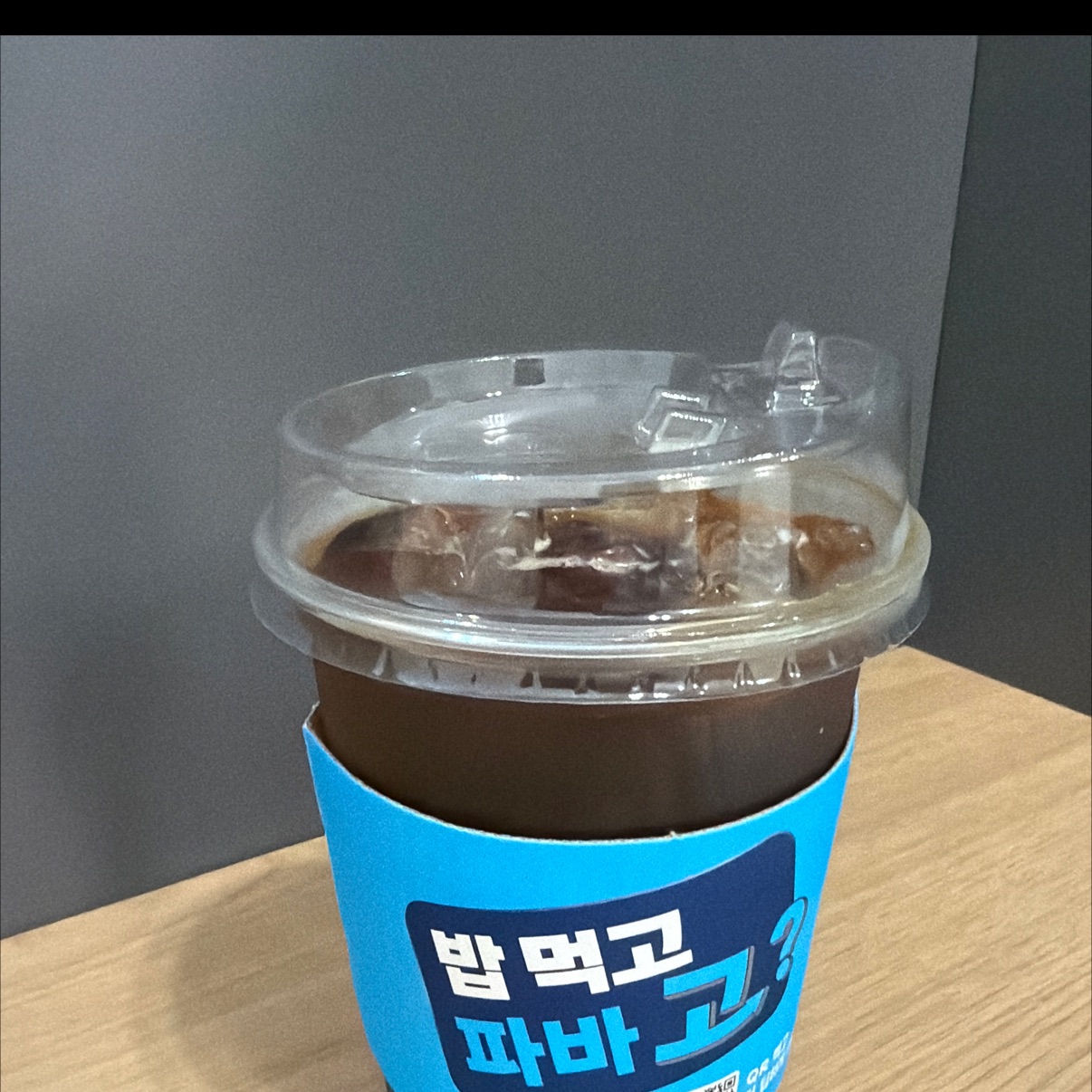 주차장 이용이 좋고 매장이 쾌적해요