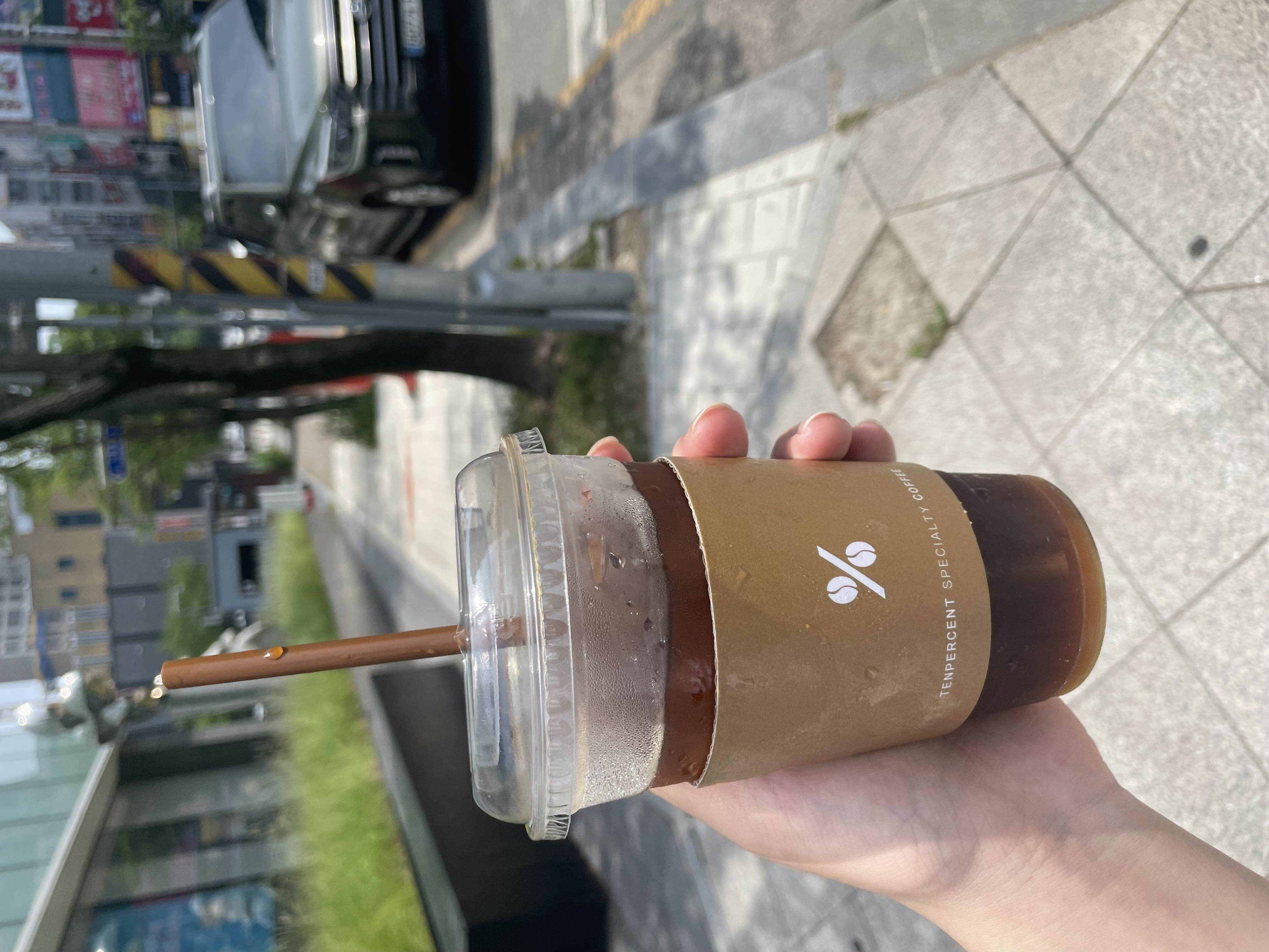 맛있어요