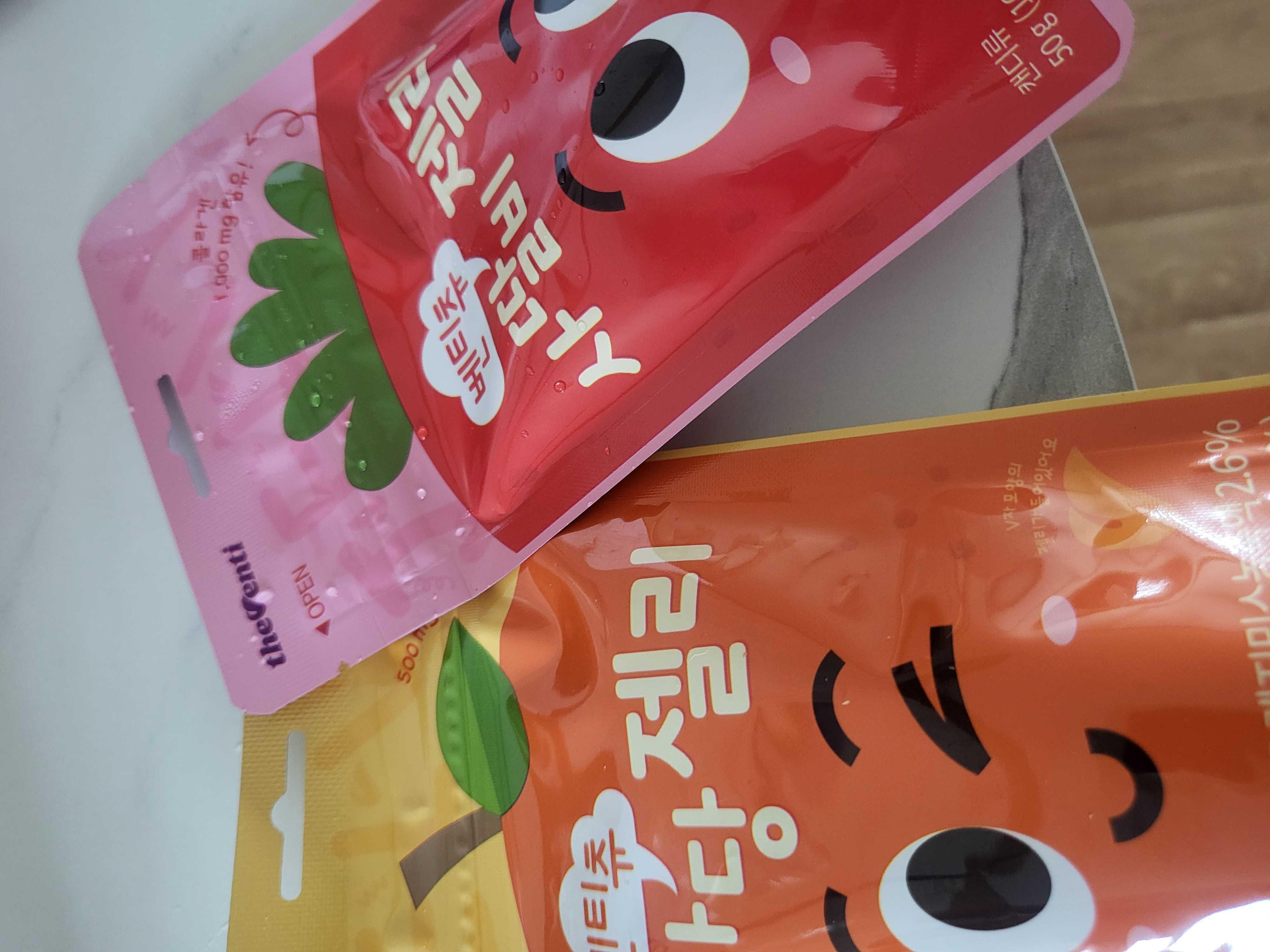 잘먹었어요 감사합니다 