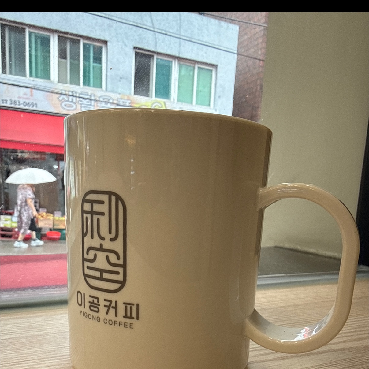 시간 맞춰 정확히 내 주셨습니다. 