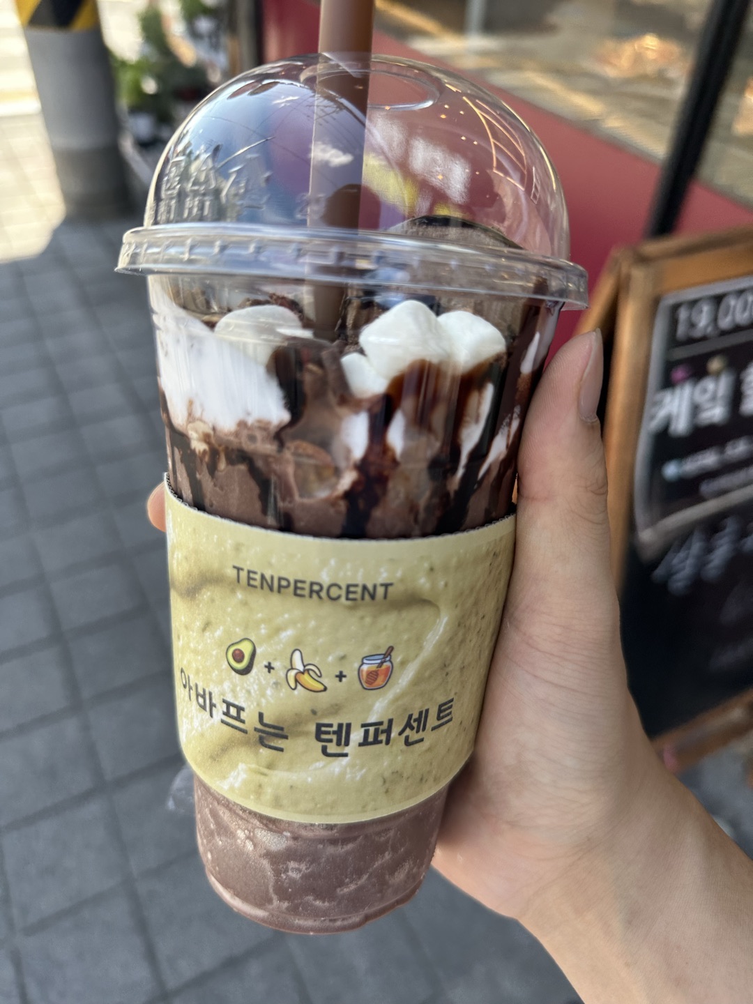 신메뉴라서 먹어봤는데 맛있네요!
