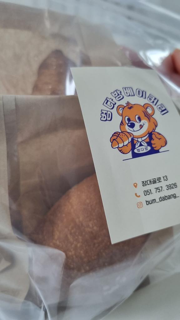 정말 최애 매장입니다!! 모든 직원분