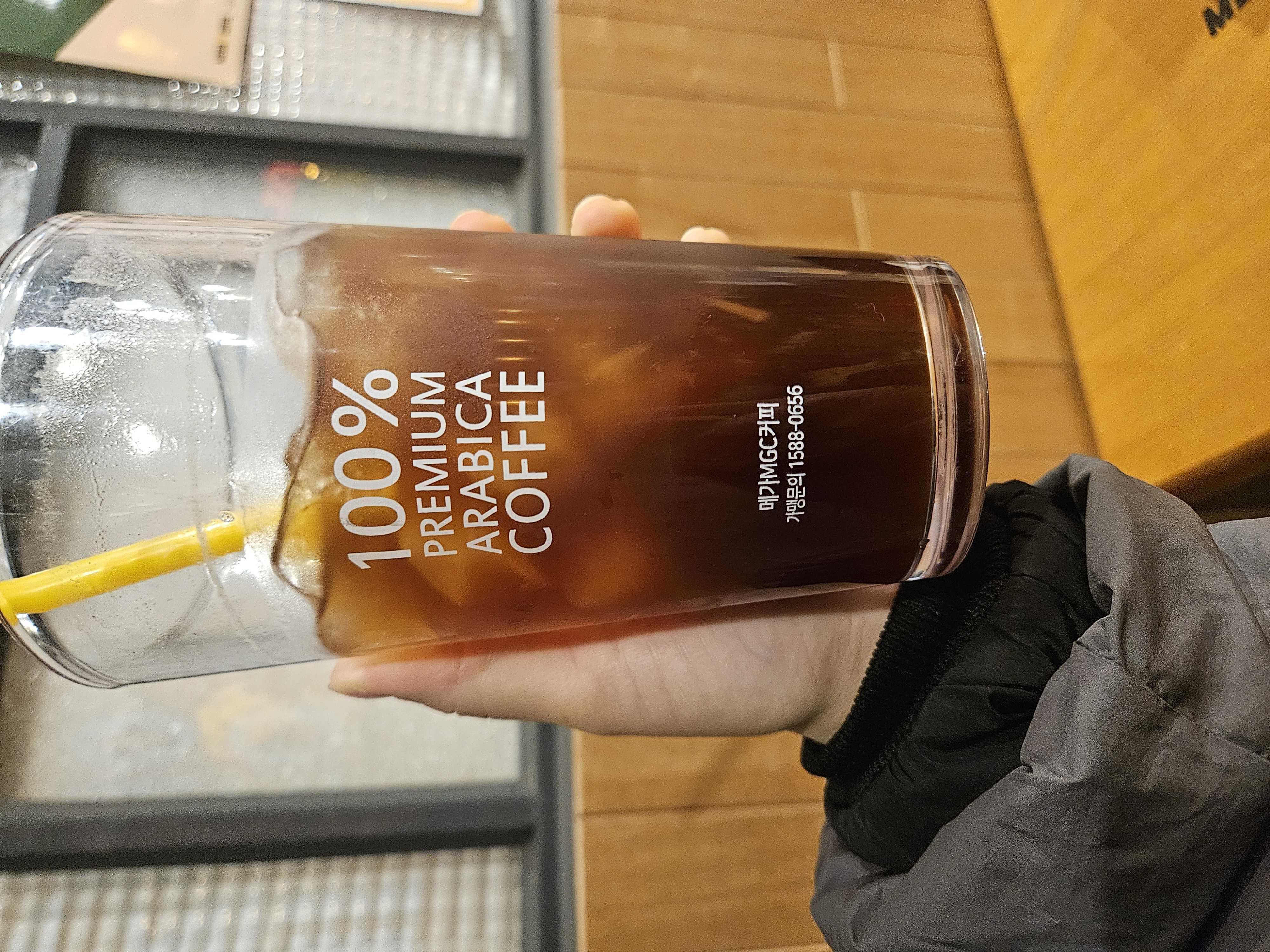 오전보다 시원하고 찐하니  맛나요 굿