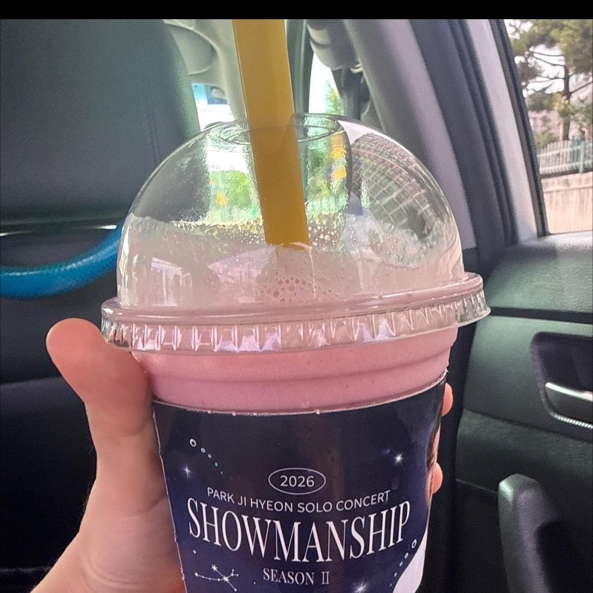 스토리 이미지