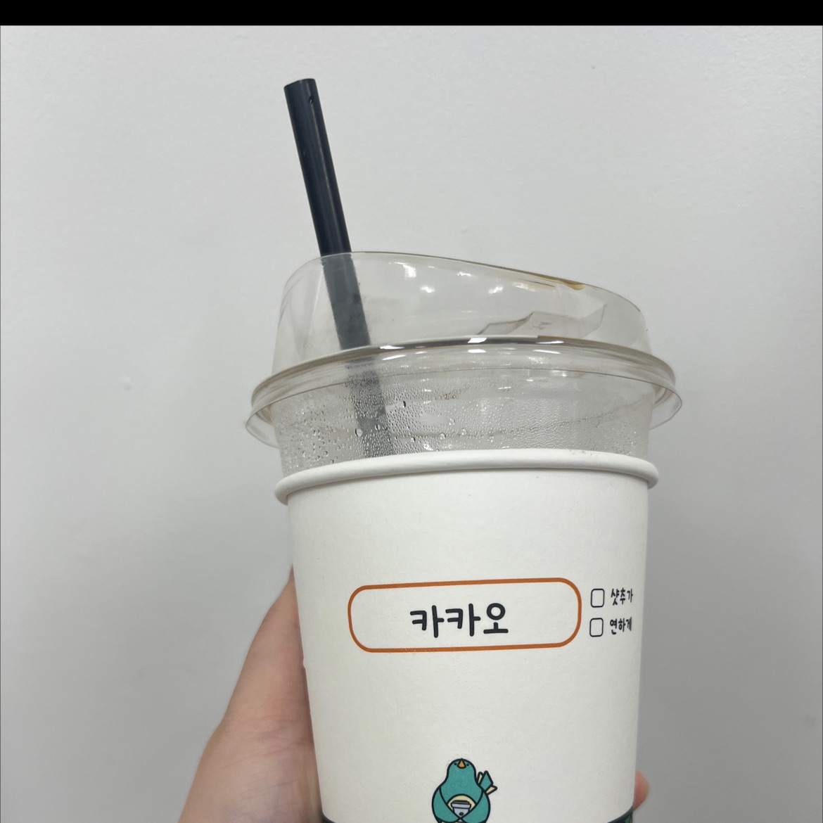 커피가 너무 맛잇어요