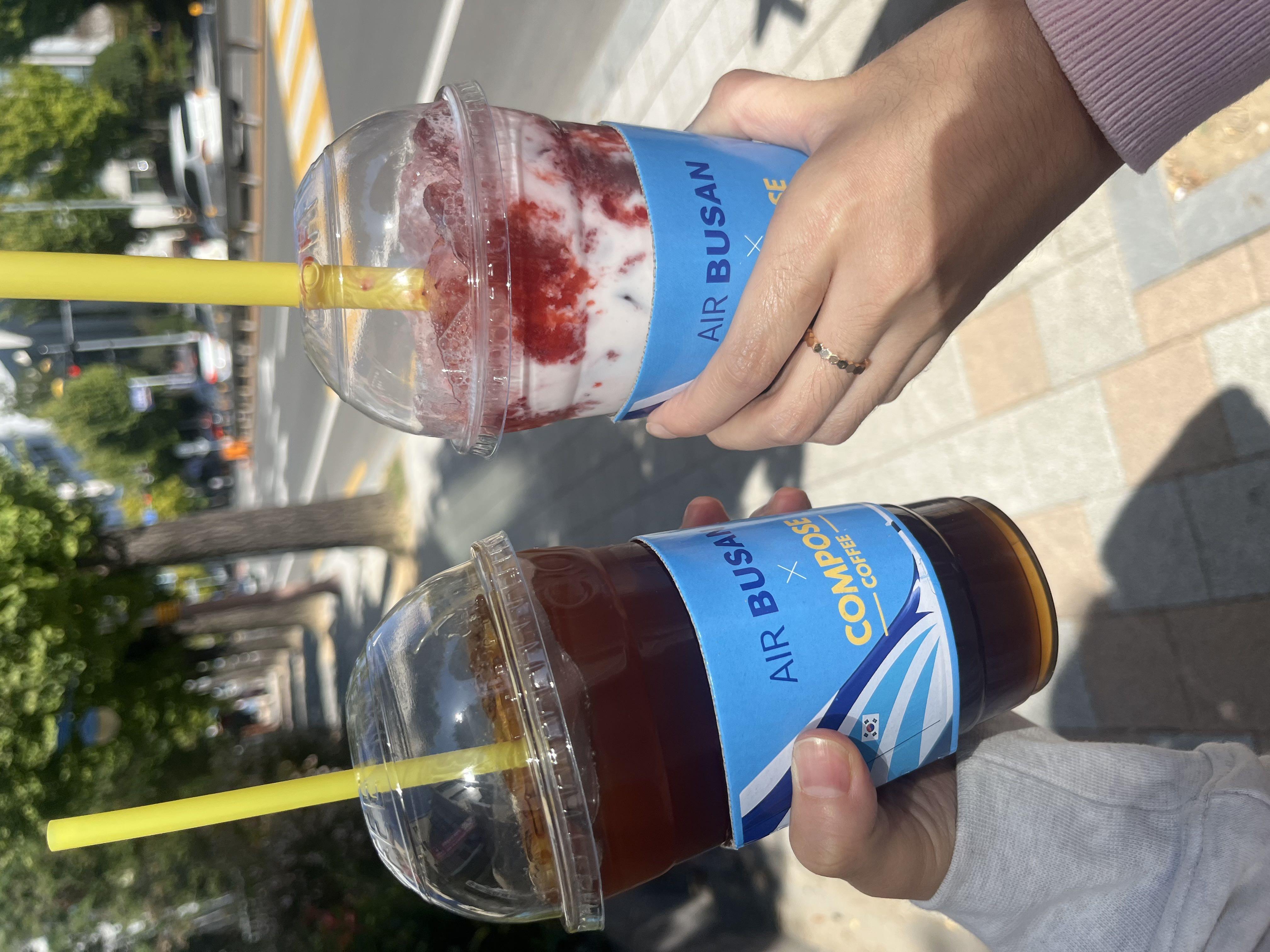 맛있어용