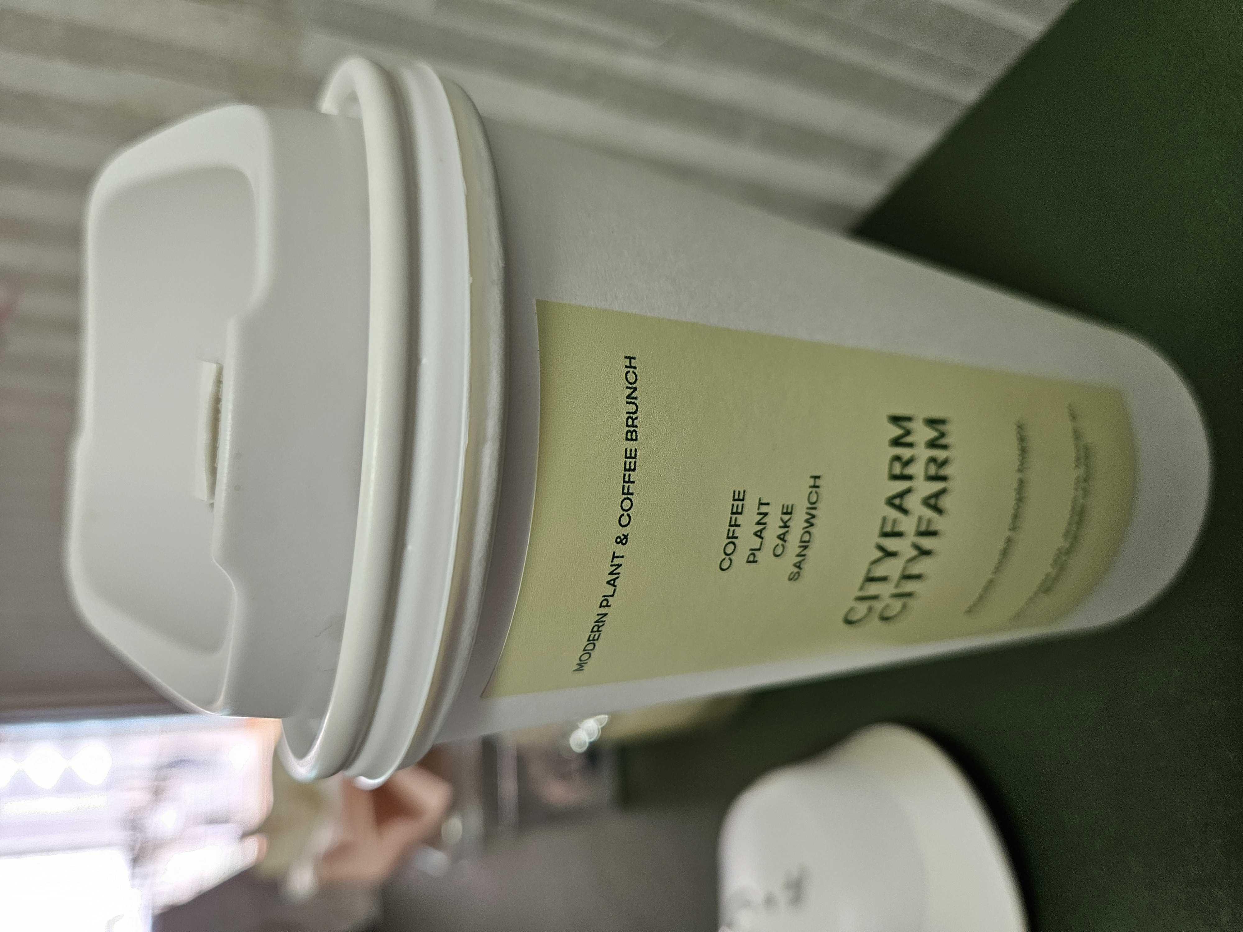 오늘도 맛있는 커피 먹게 해주셔서 감