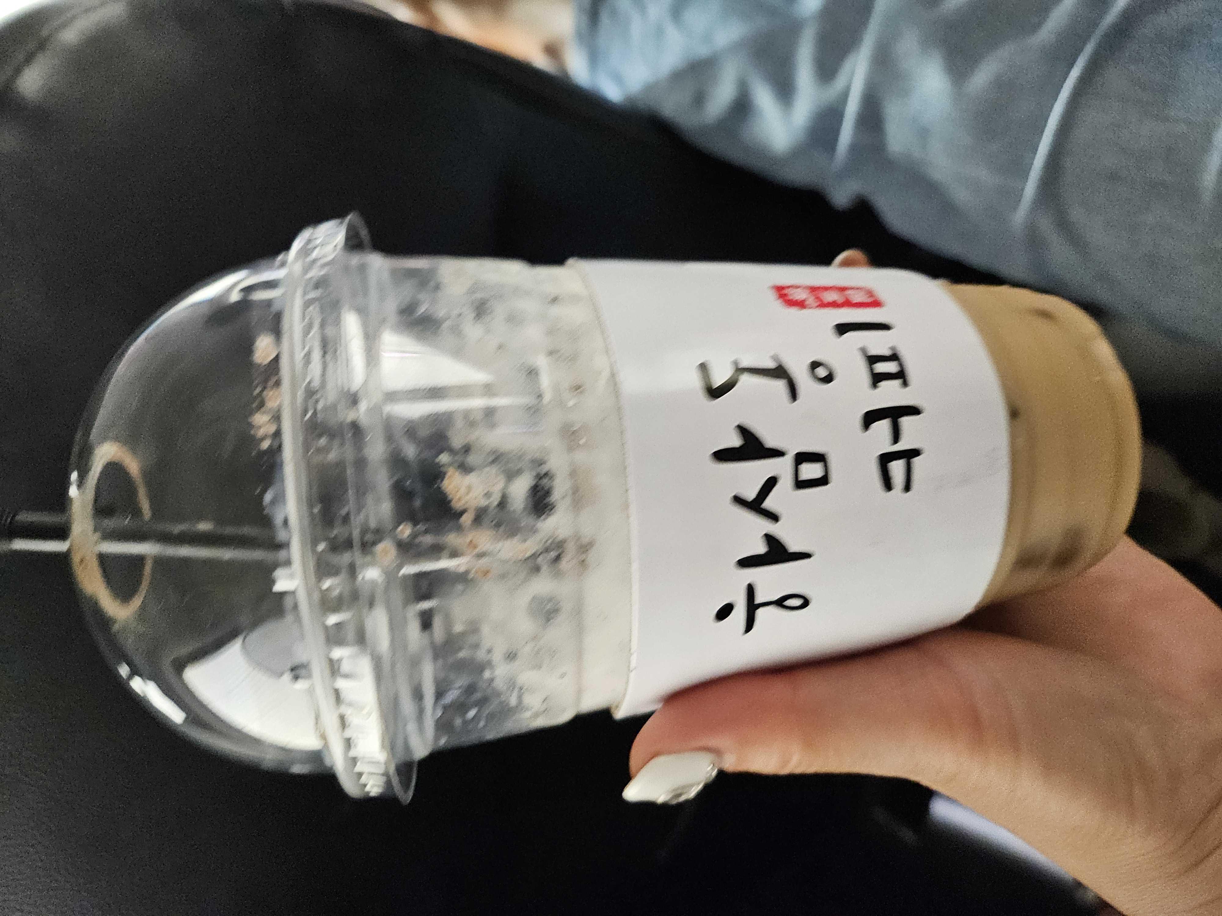 시댁가는길 남푠은카푸치노. 난 콜드브