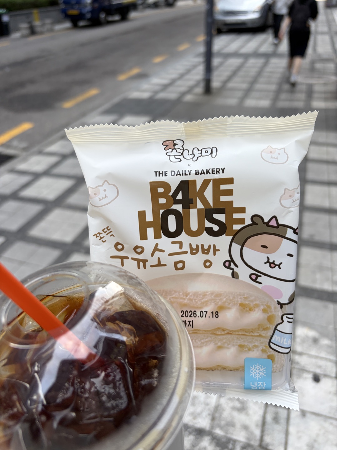 가격대비 맛있고 깔끔합니다!