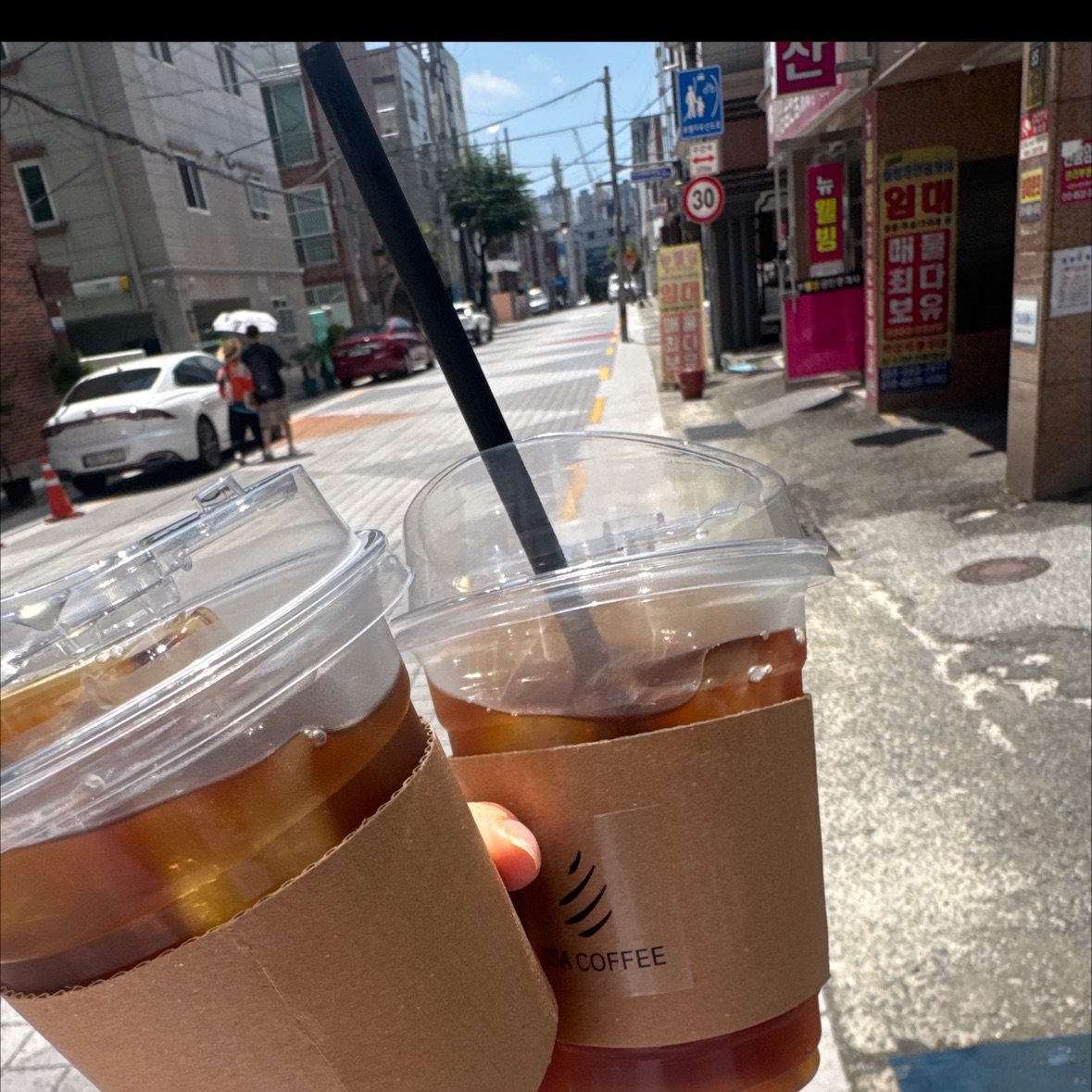맛있오요
