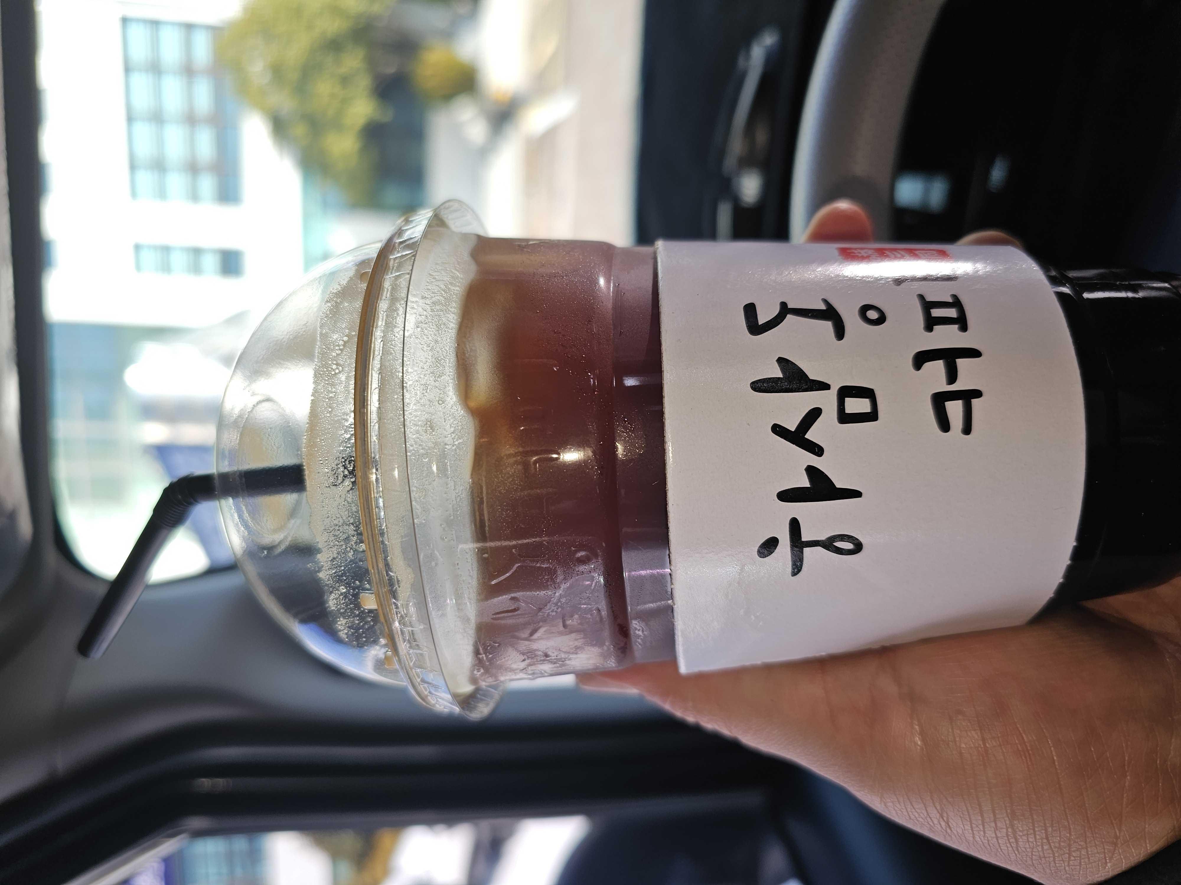 오늘도 감사합니다!
