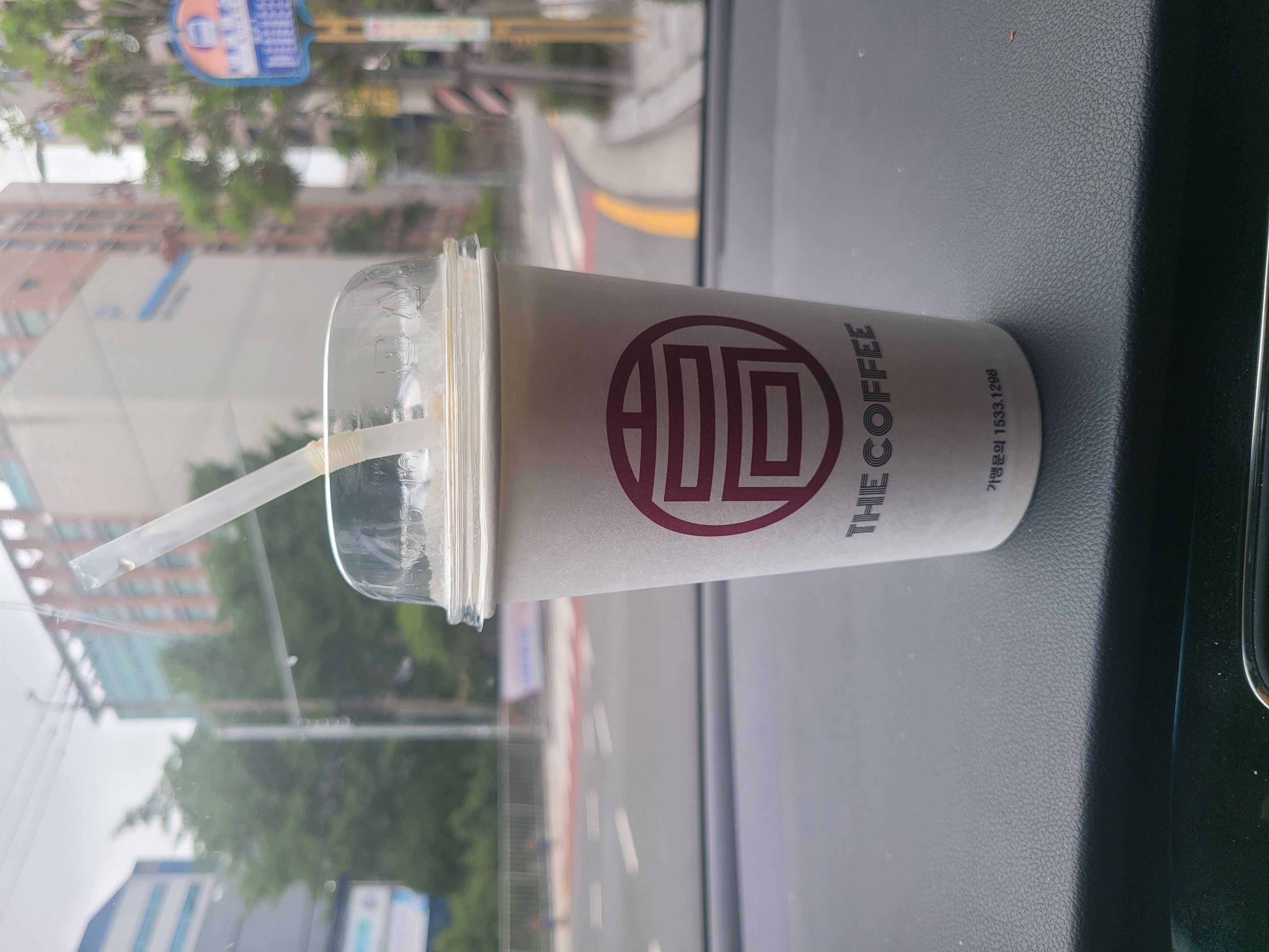 시원하게 잘 마시겠습니다 
수고하세요