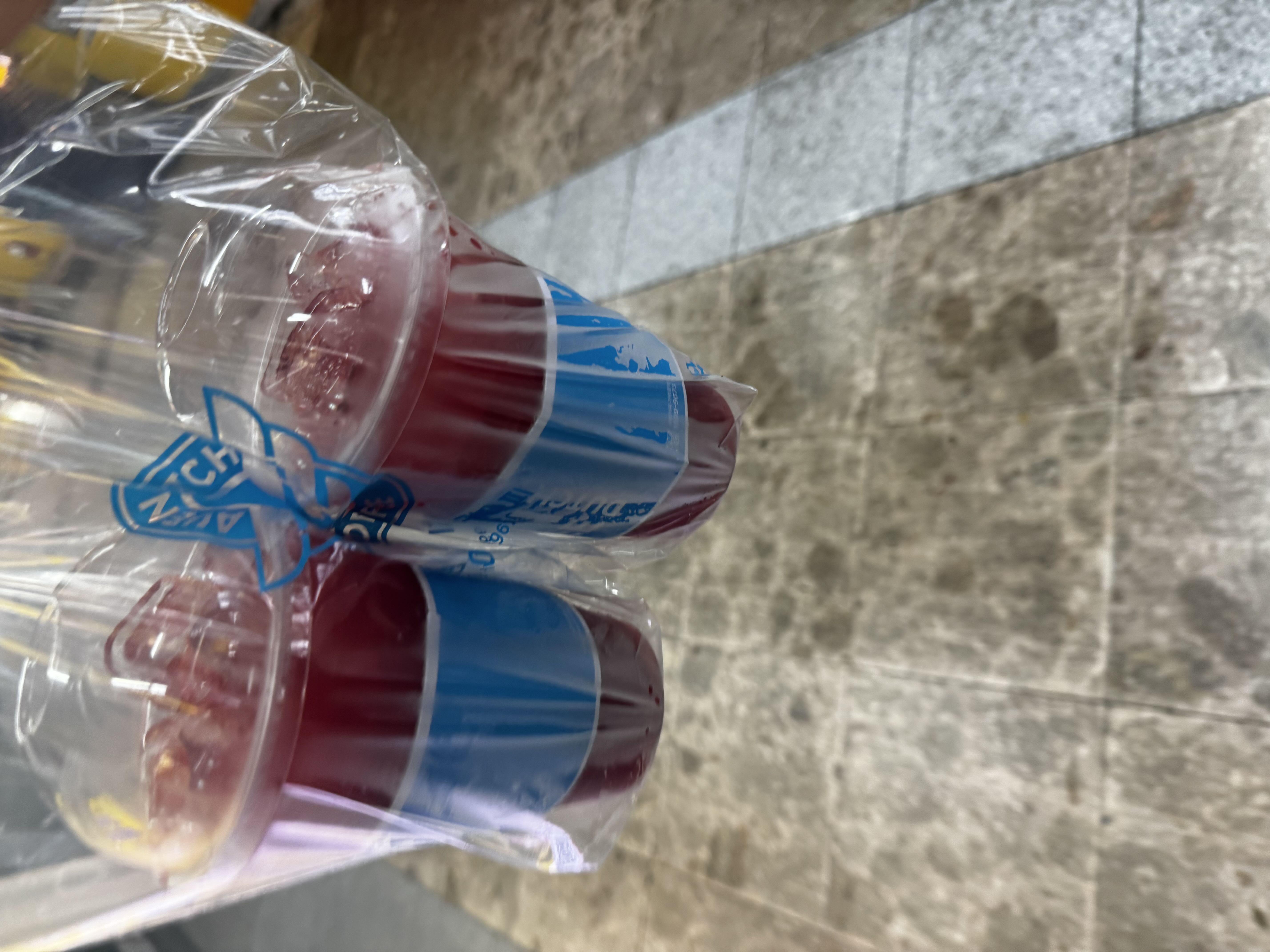 예전에 수박주스 먹었을때는 , 얼음 