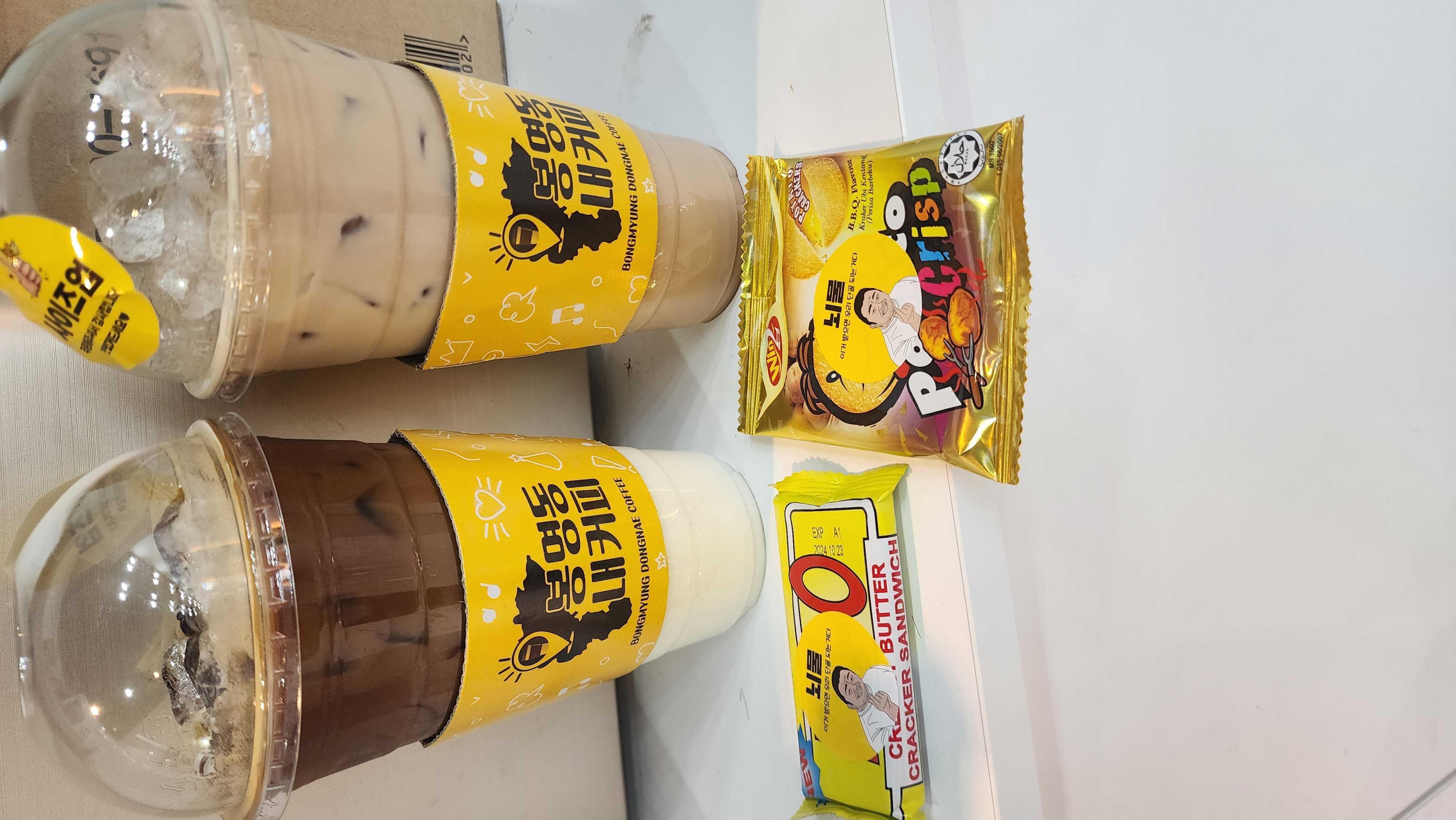친절하시고. 음료도 얼음이 녹아도 맛