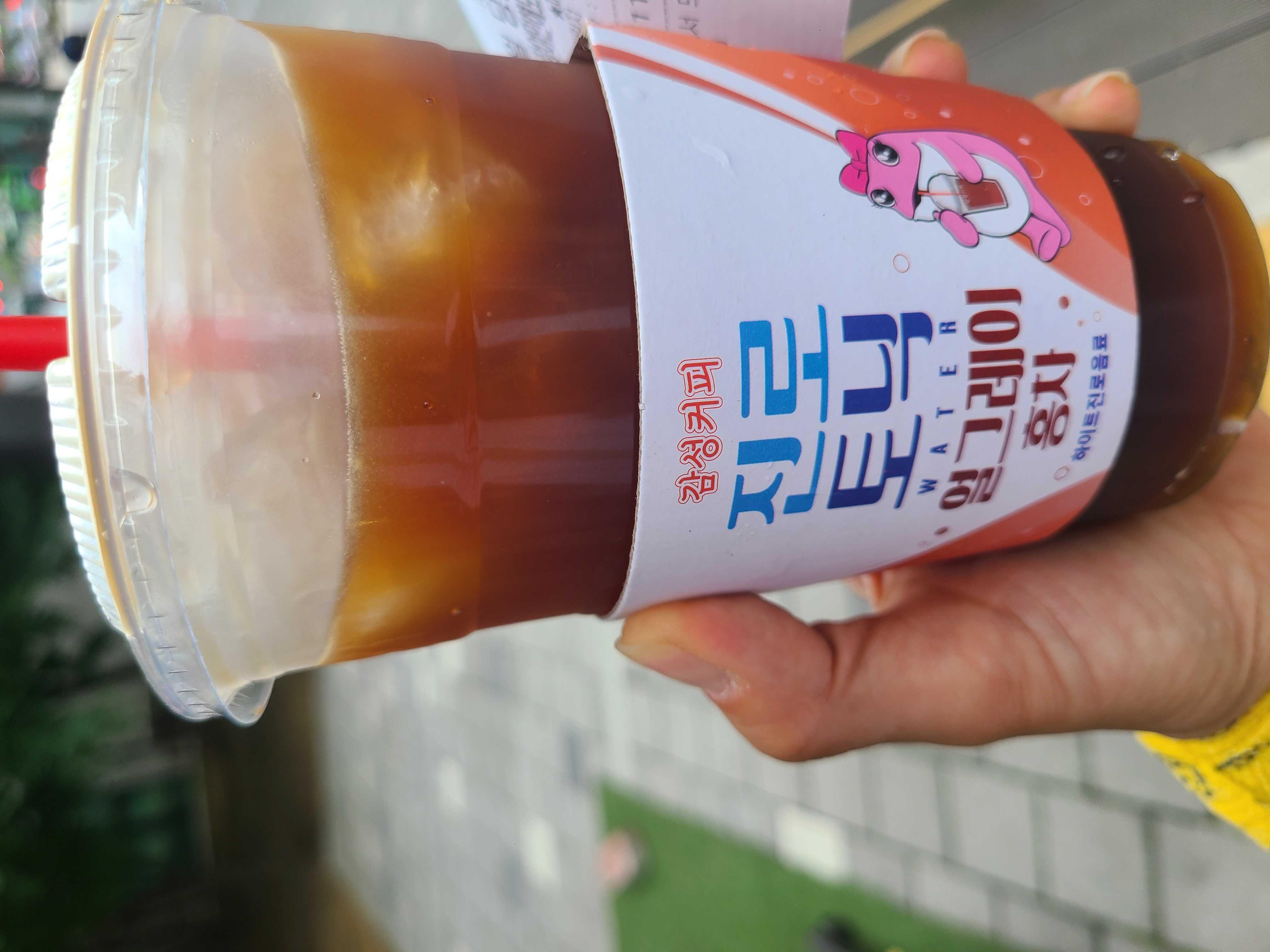 초스피드로 시원한 아아 수령!!♡ 좋