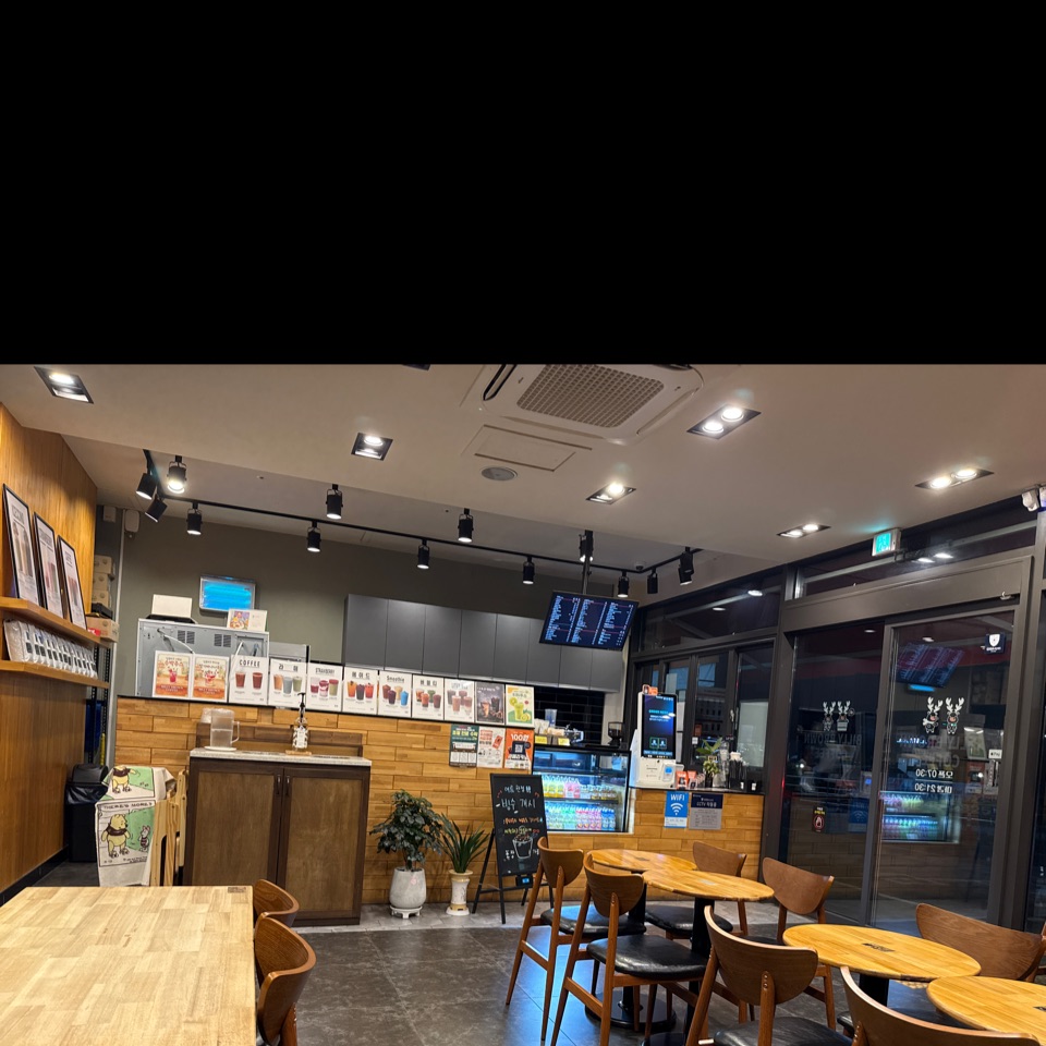집앞이라 자주 이용중입니다. 커피향도