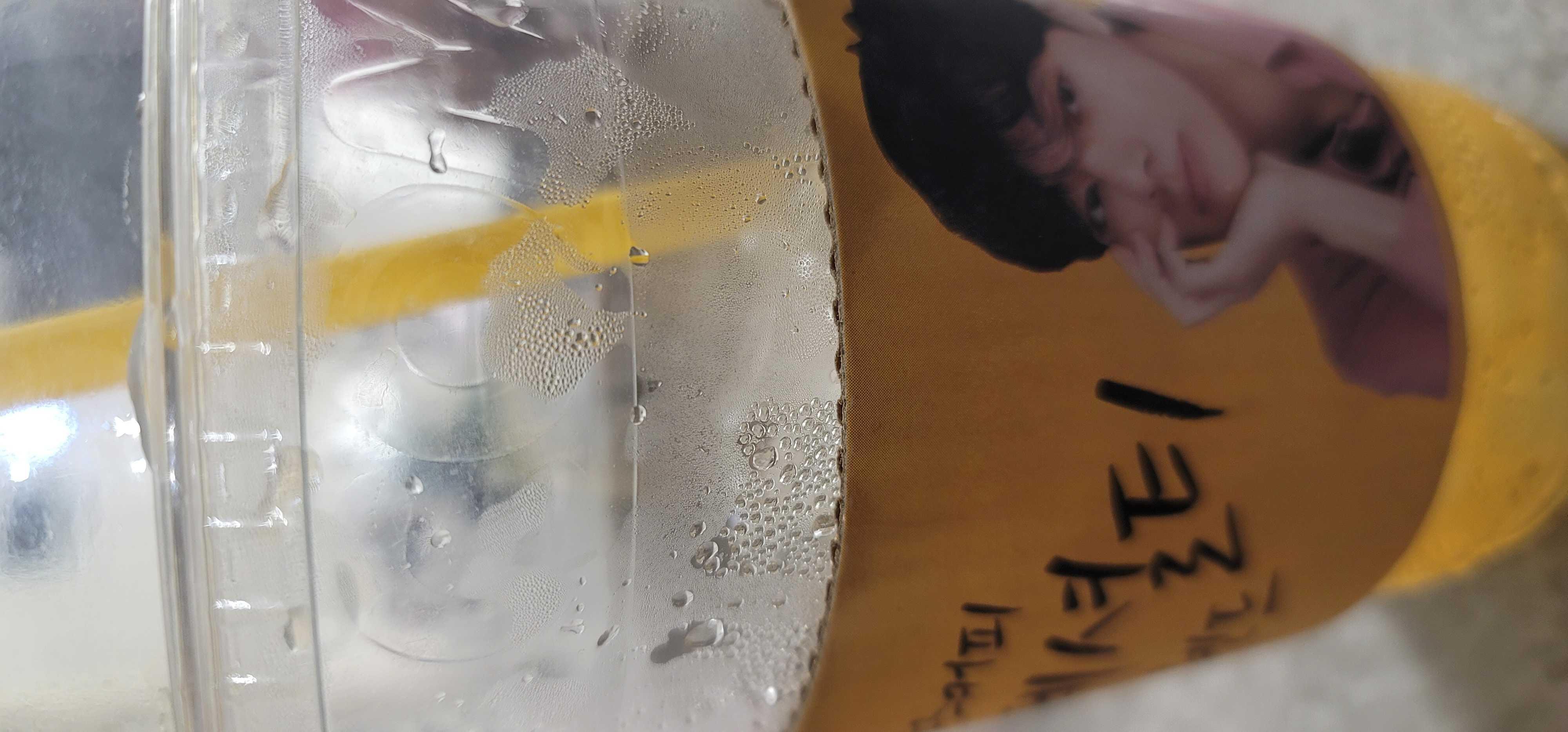 빠르게 시원하게 원샷했어요!!! 커피