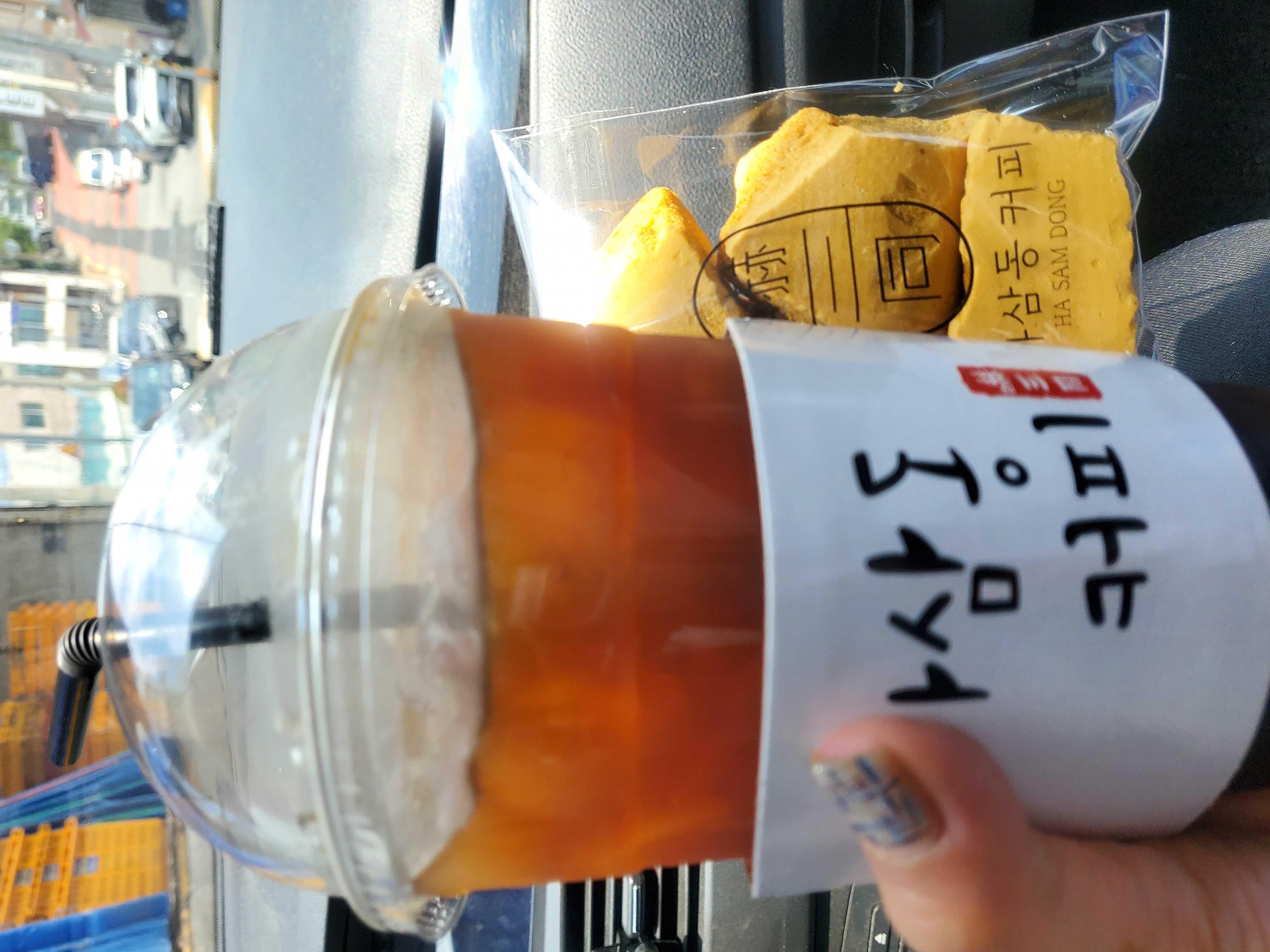 자주 이용하는 매장..
진하고 맛있고