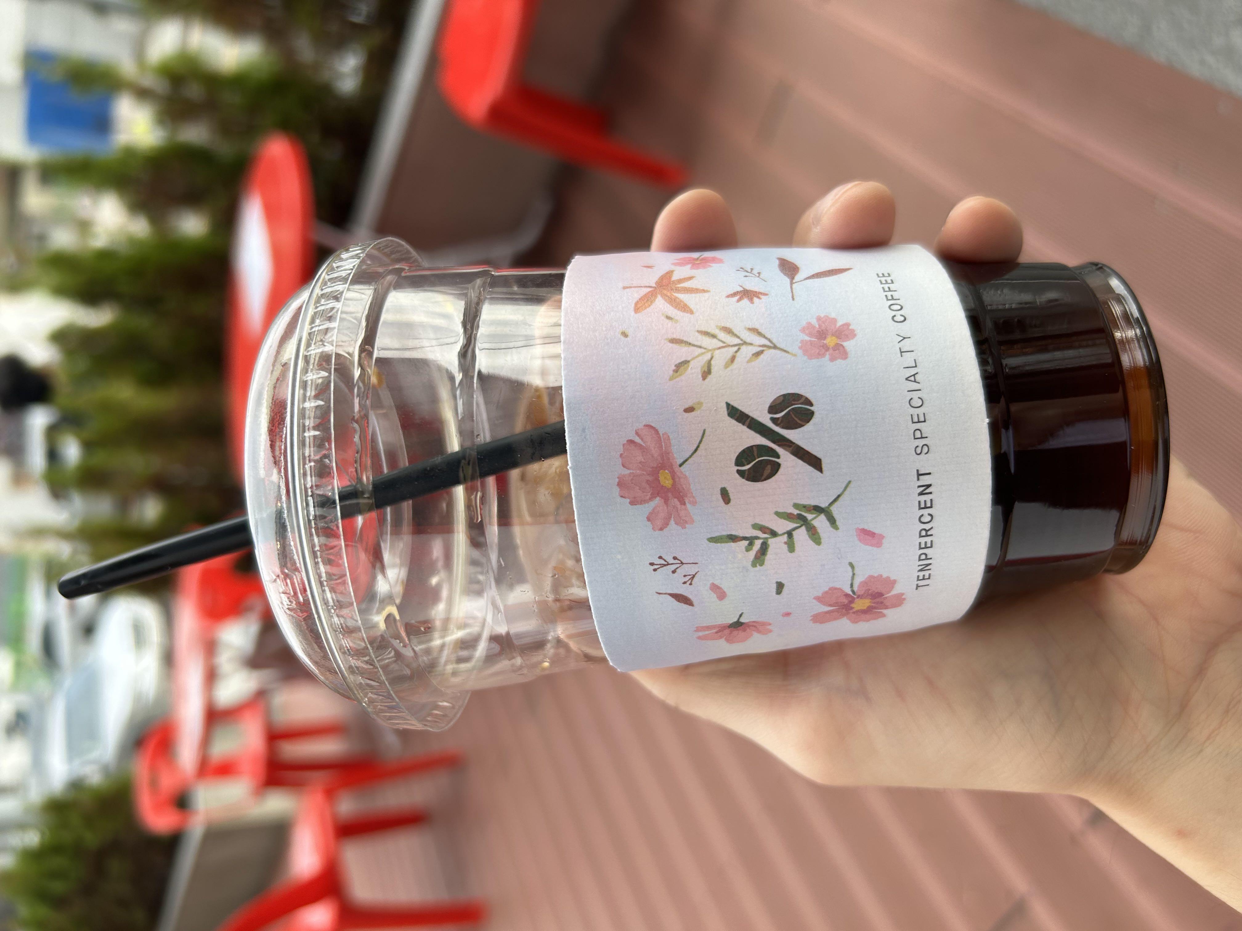 근처에서 마셔본 커피 중에 제일 맛있