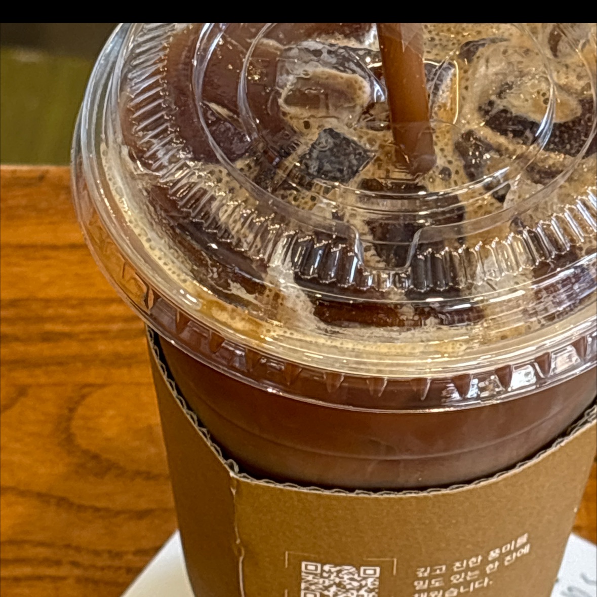 스토리 이미지