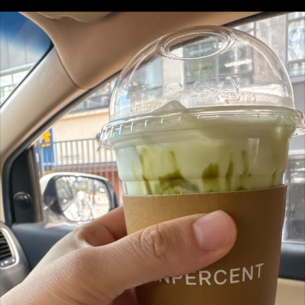 텐퍼센트 진한말차라떼 정말 맛있어요 