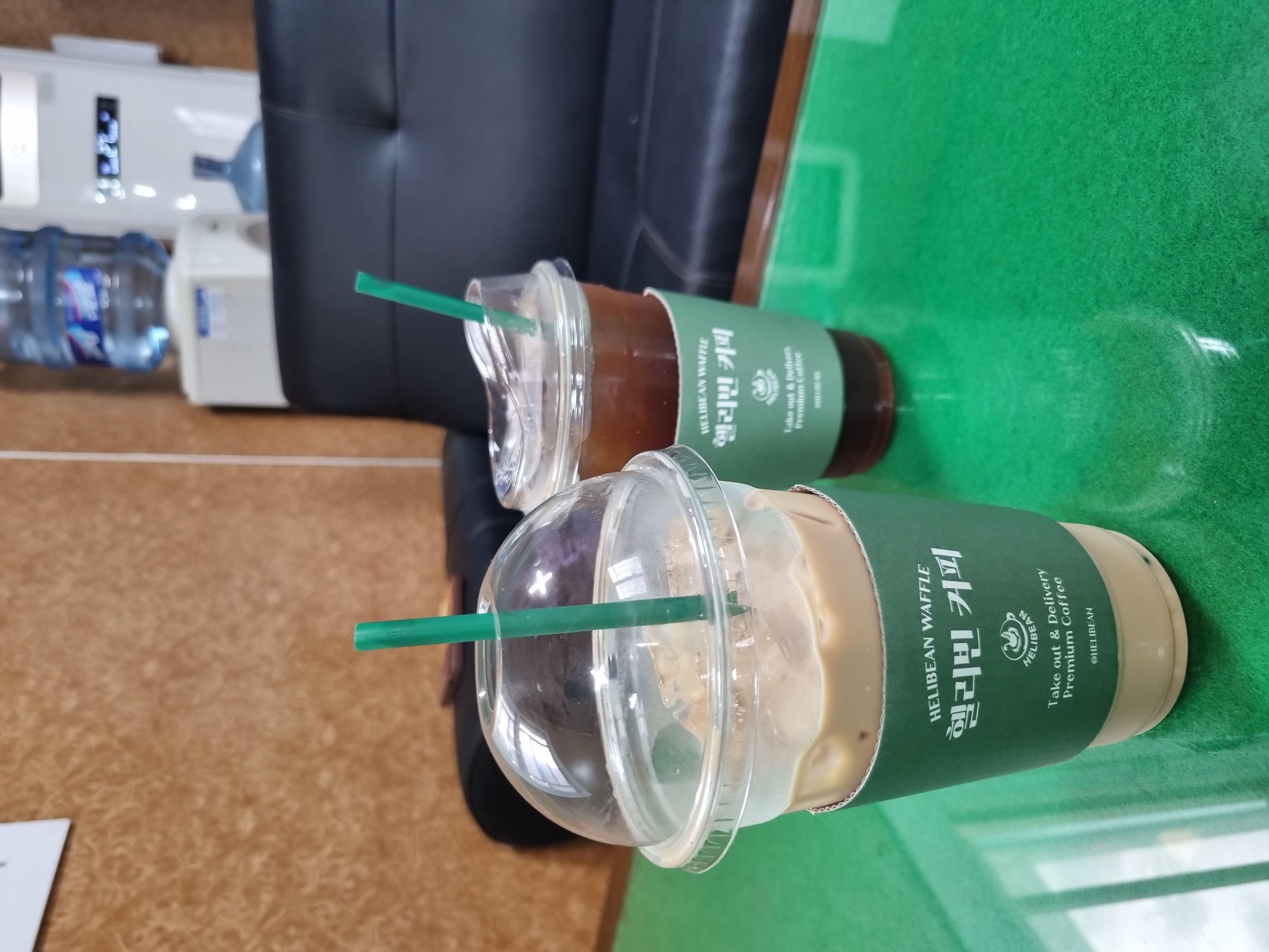 맛있는 커피 잘 마실게요🙂
