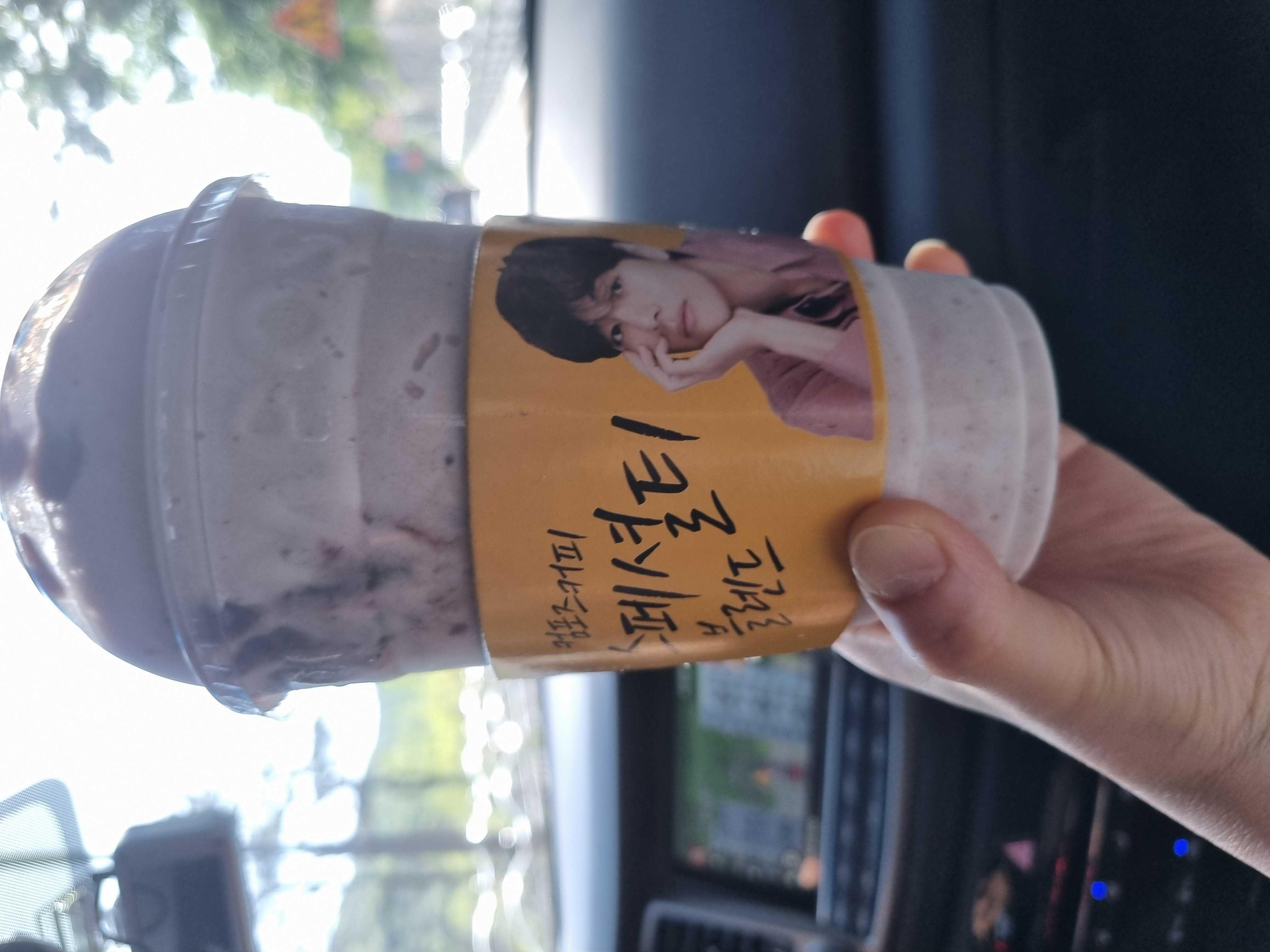 넘 마니주고