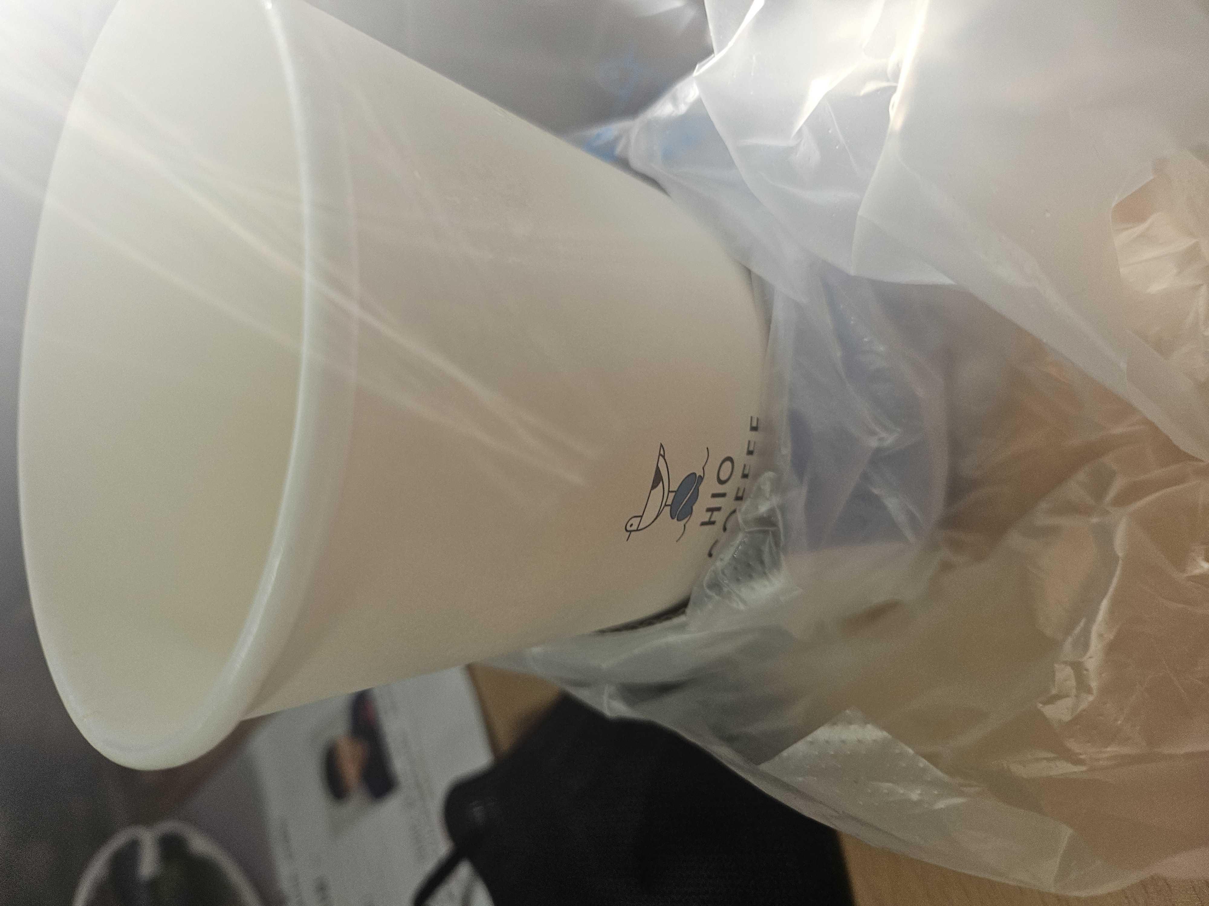 추워서 유자차 따신걸 주문했는데 우째