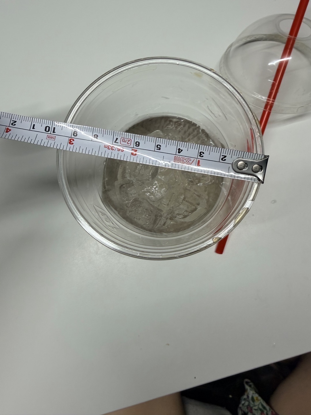 8월22일 7시35분경 
아이스아메리