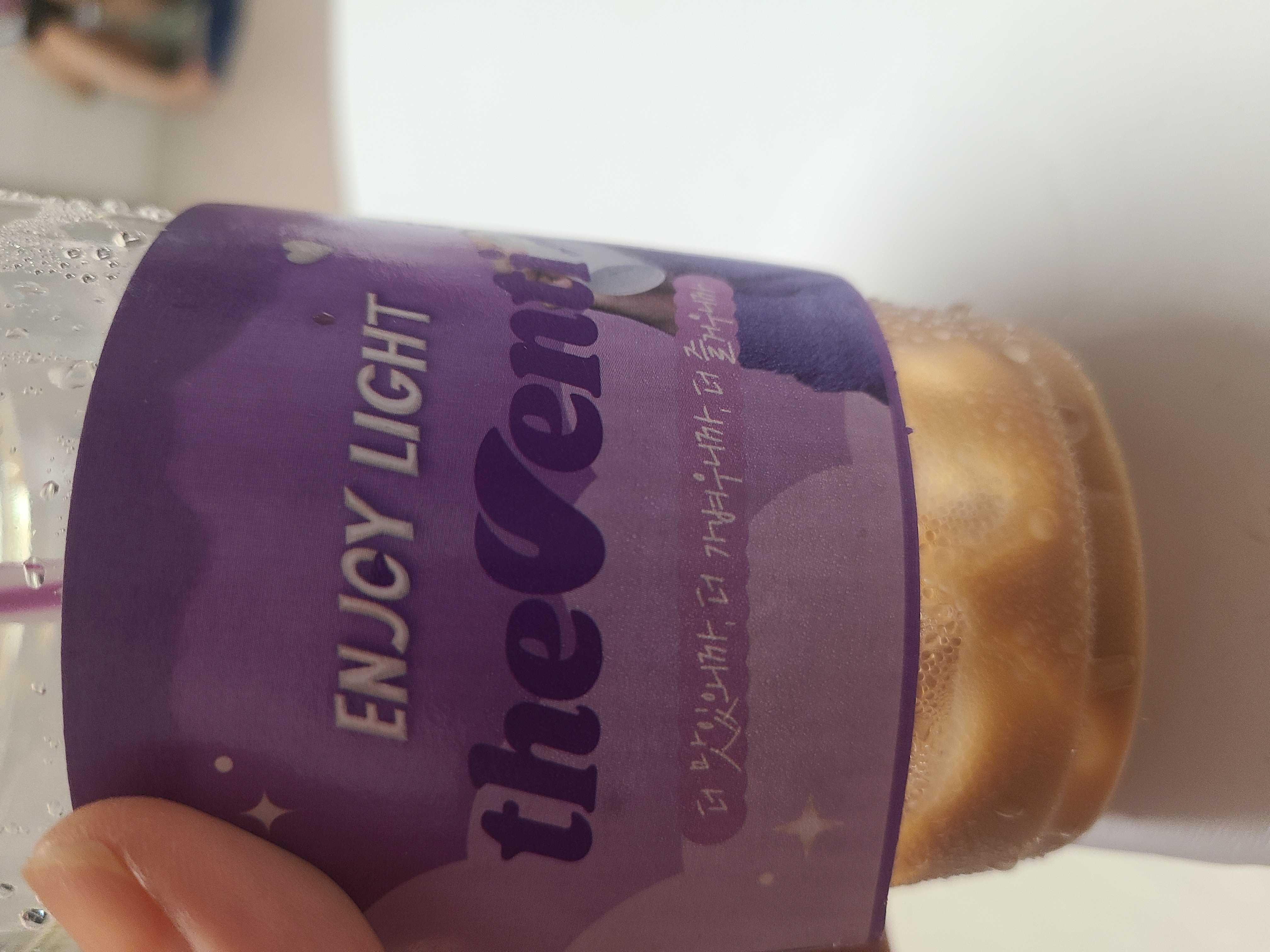 라떼가 싸고 양도 많고 맛있어요. 얼
