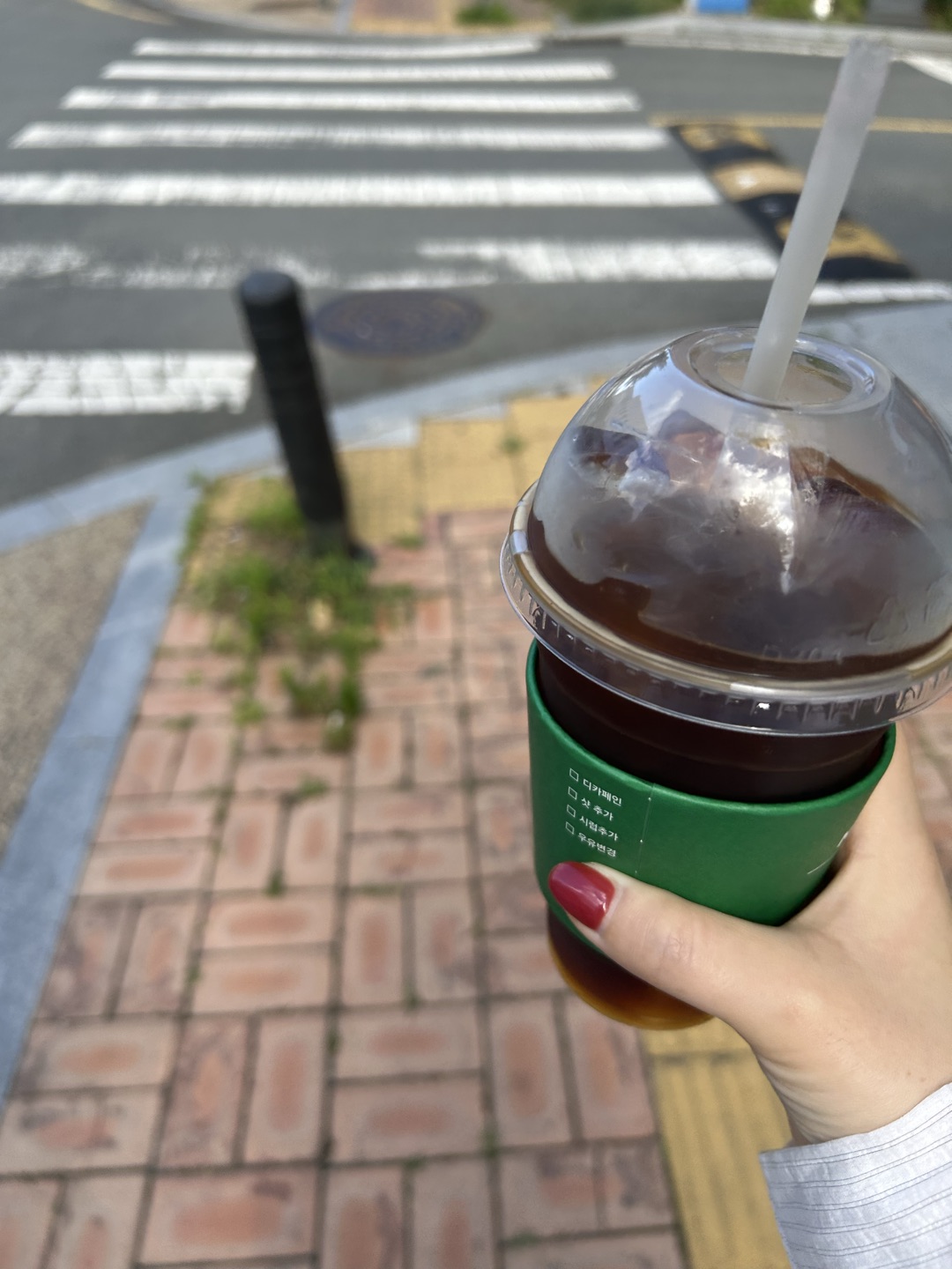 맛있어용
