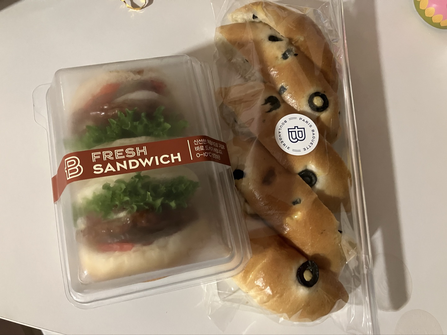 미니버거랑 치아바타 맛좋아요