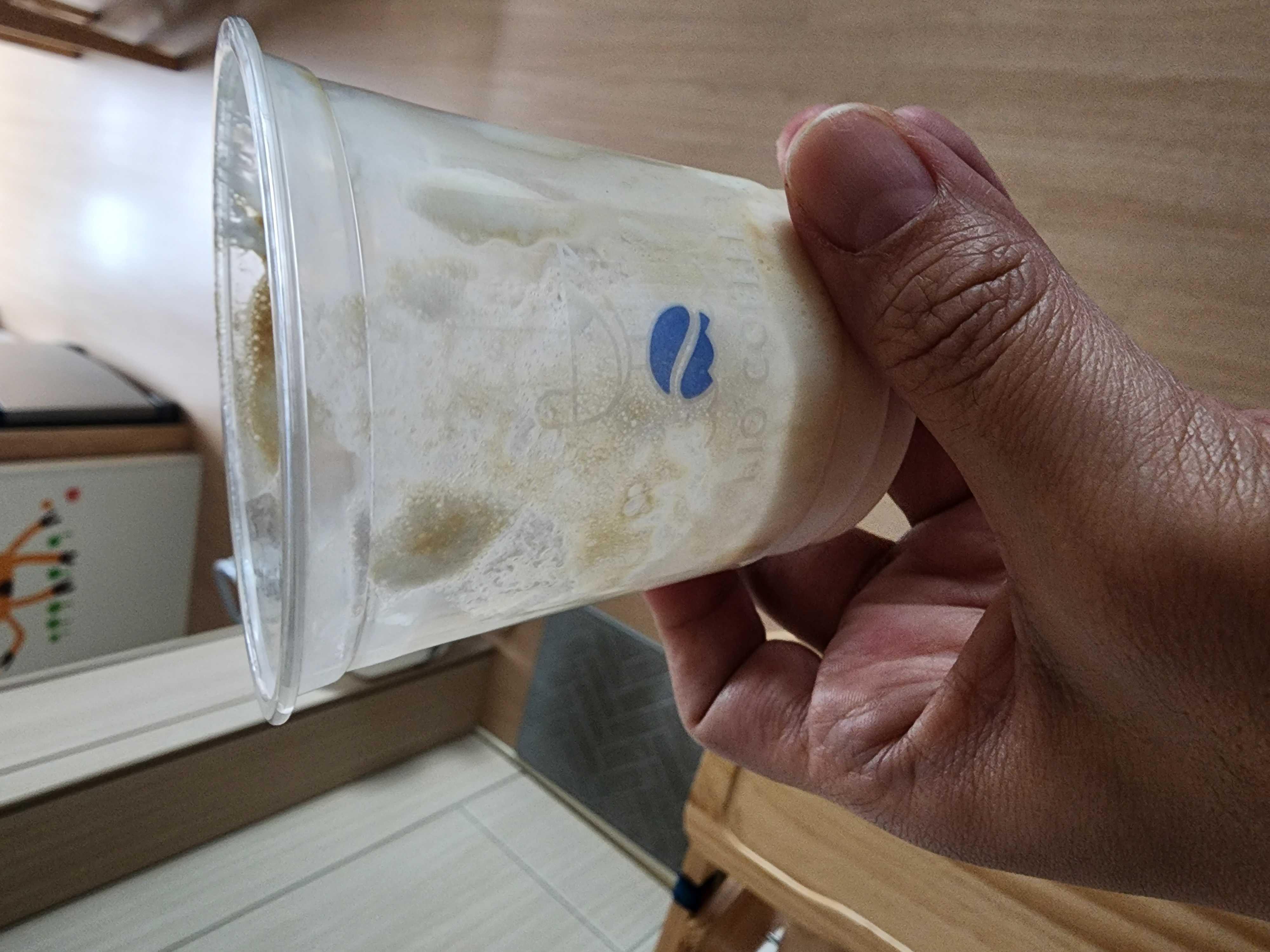 전 늘 아메~보틀로 마시는데요
우연히