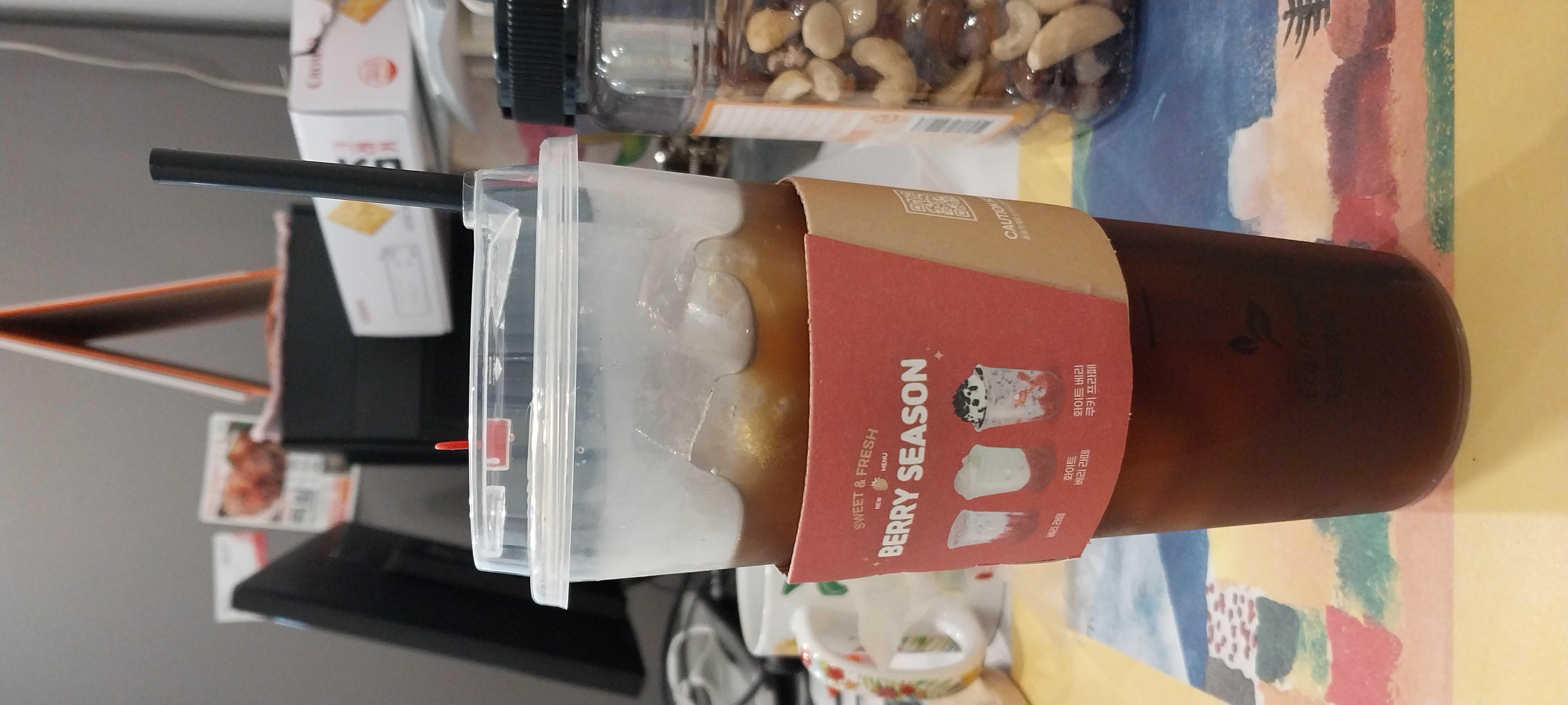 아메리카노 고소한 맛? + 시럽 1번
