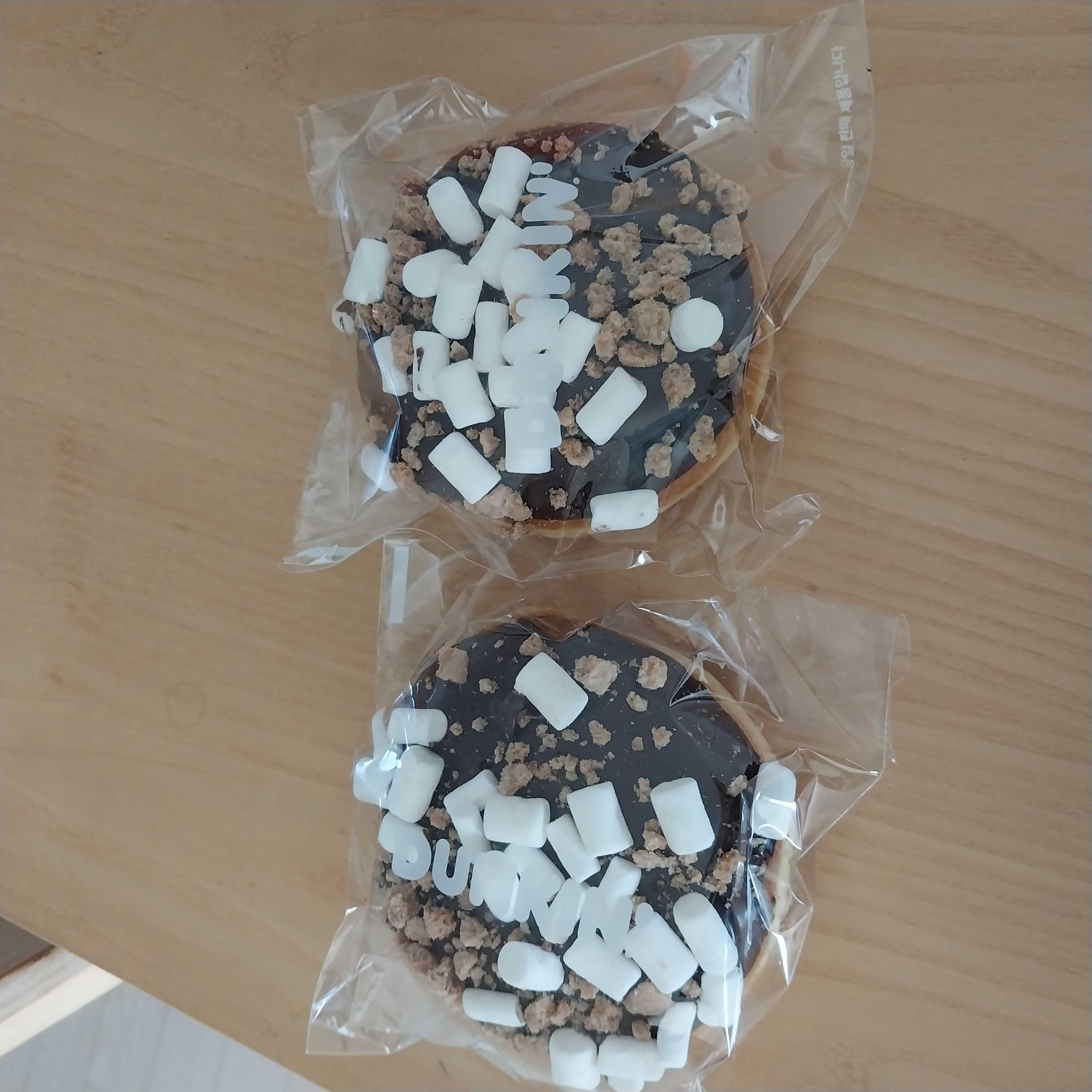 사장님 넘 친절하세요 감사합니다 꾸벅