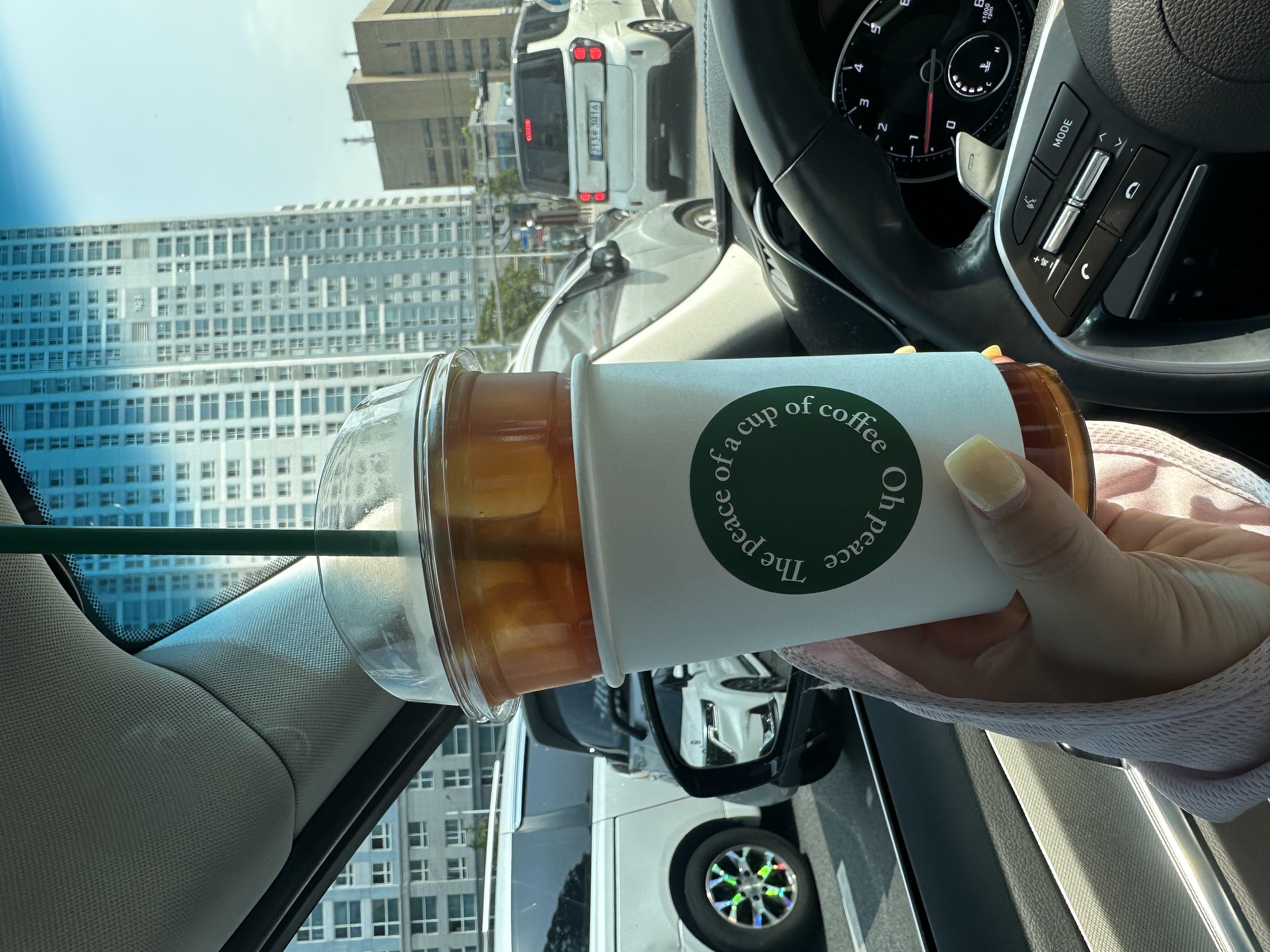 출근길에 패스오더 했어요~~! 
위치
