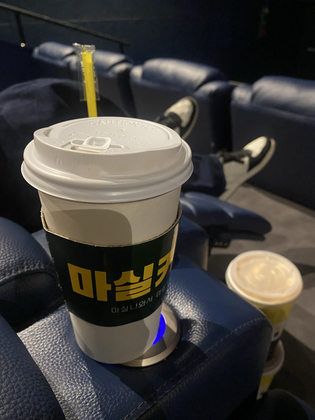 시간에 맞춰 제품 완료
영화보면서 마