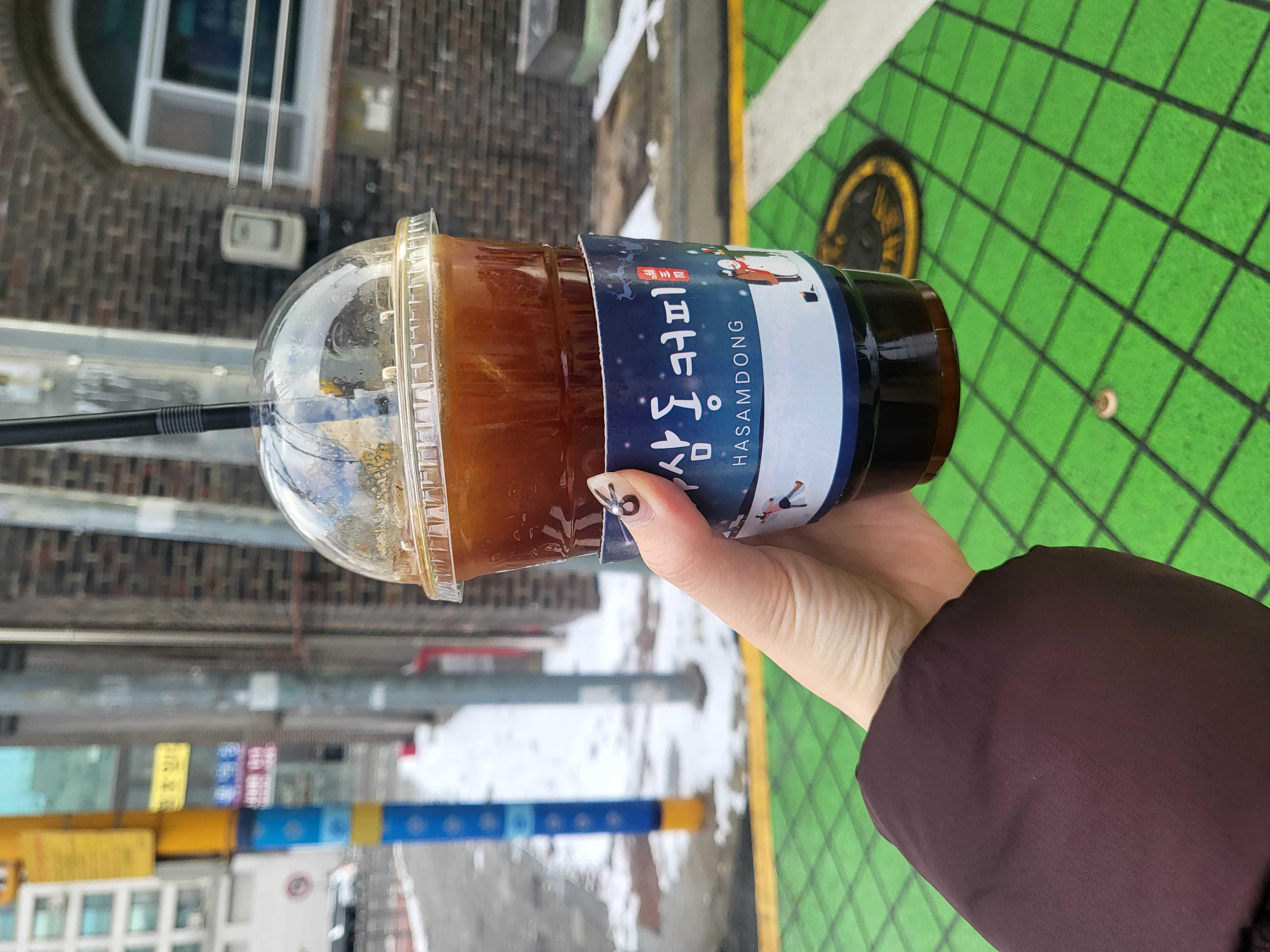딸램  외출하는데 패스오더 주문해주니