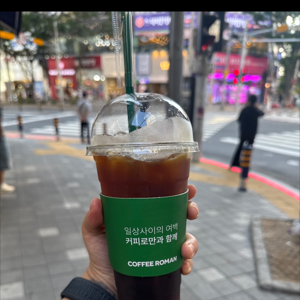 (오늘시킨건기본사이즈예요) 화명동에서