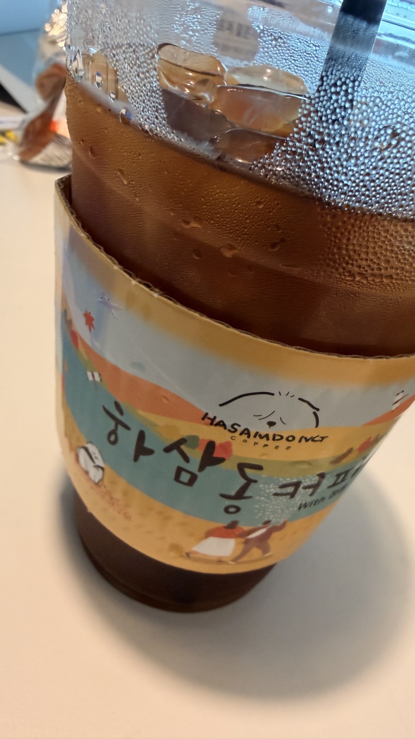 패스오더 빨라서 좋아요 
