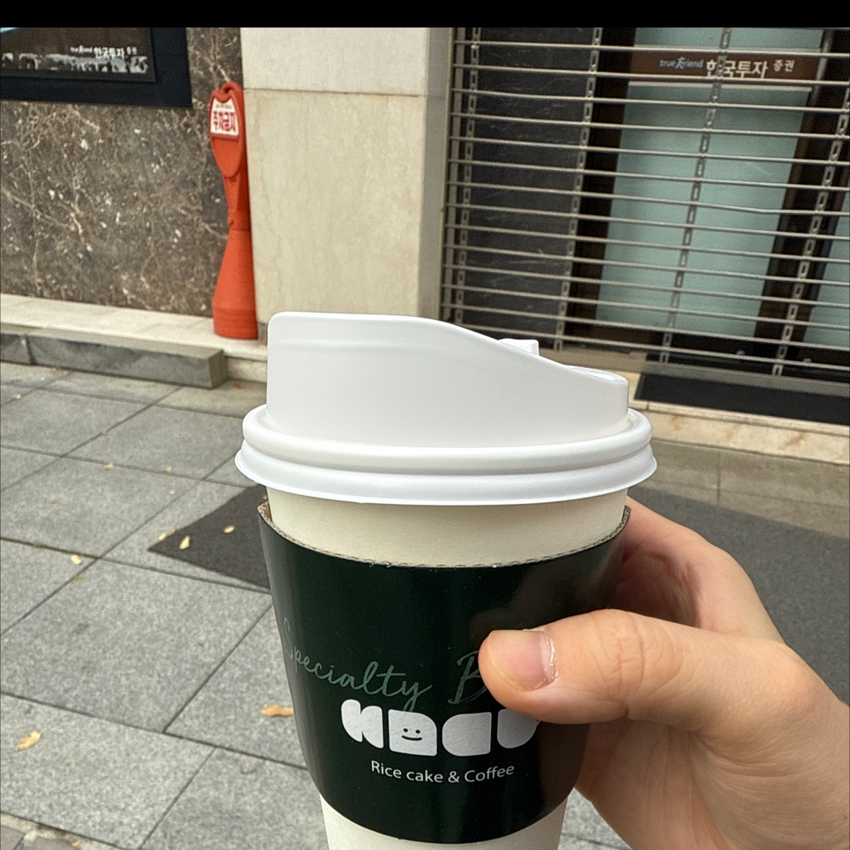 바로 픽업해서 좋아요 ㅎ친절해요 ㅎ