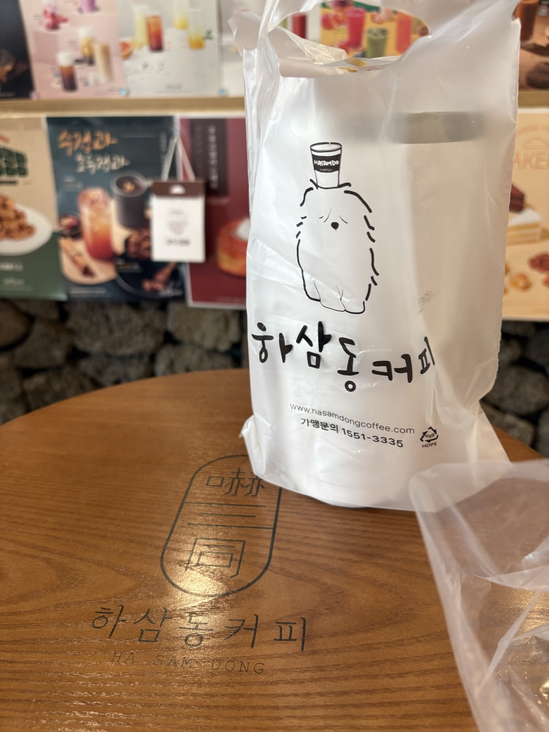 개인컵에 얼음 많이 요청드렸는데 가득