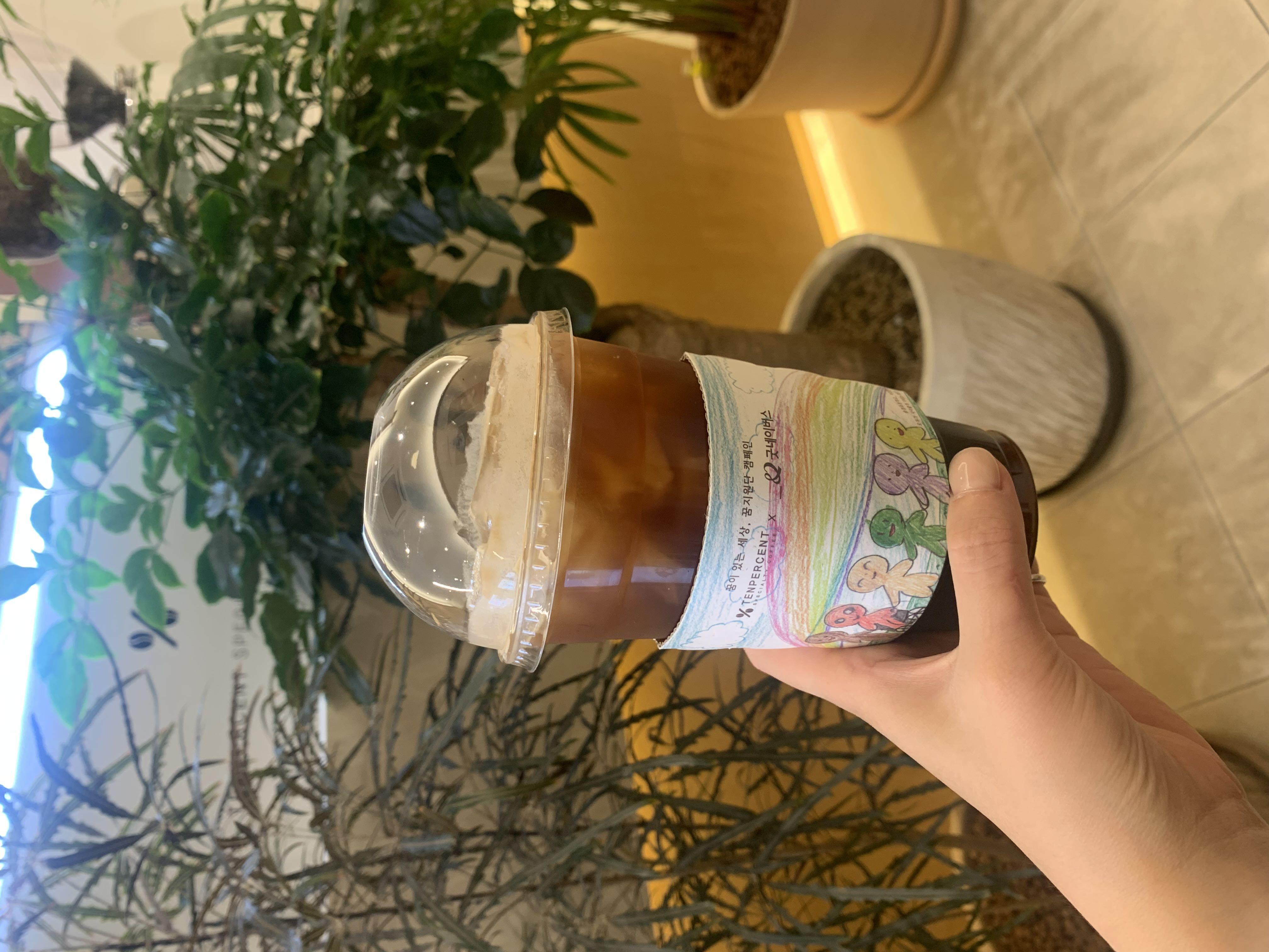 잘 먹겠습니다 :) 