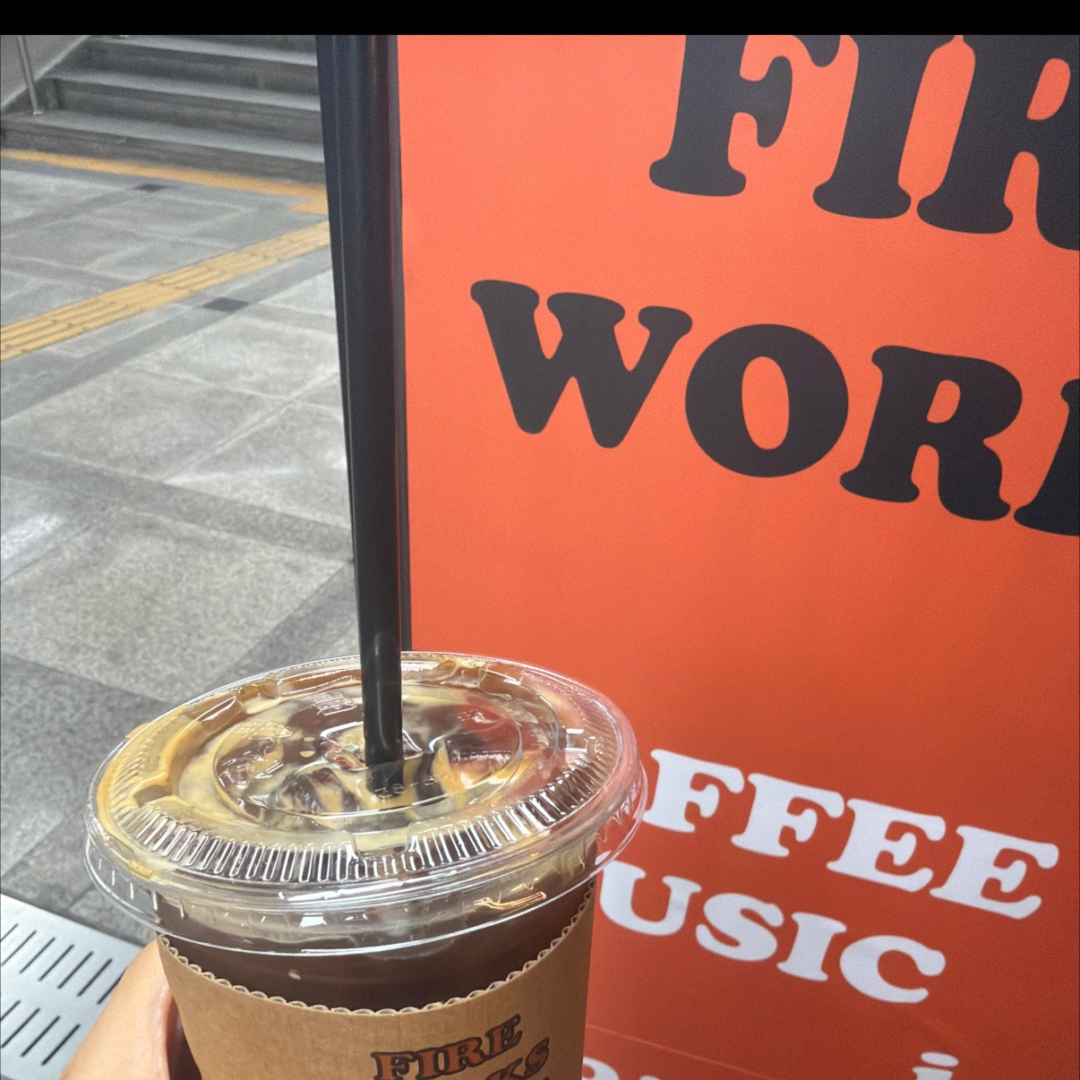주문하고 수령까지 빠르고 맛도 좋아요