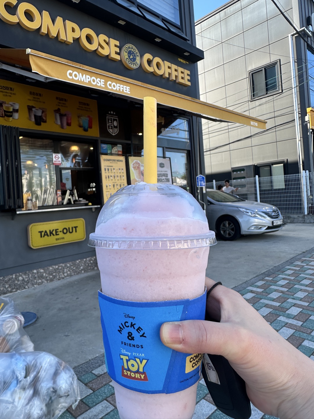 스토리 이미지