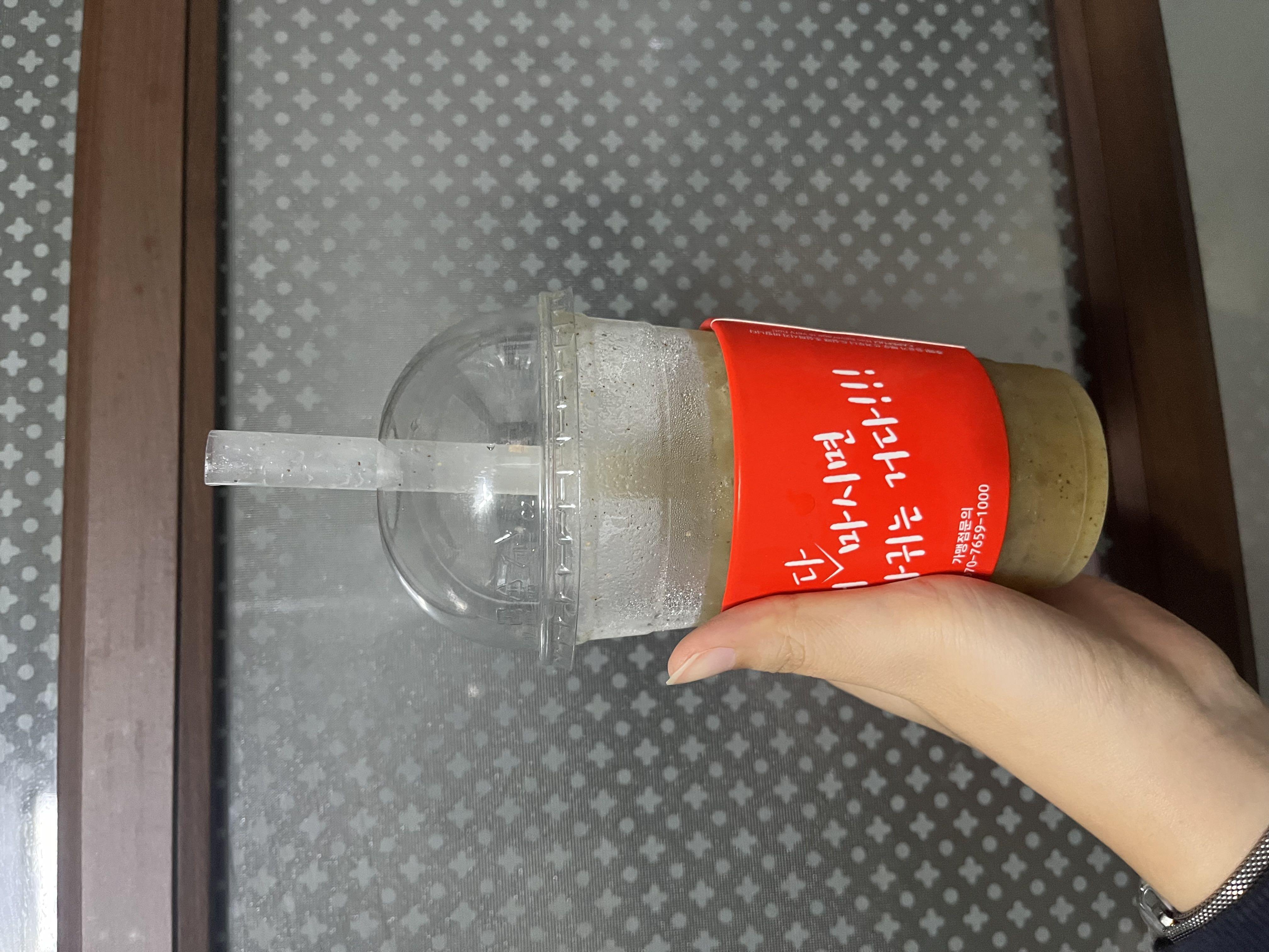 요청사항 들어주셔서 정말 감사합니다!